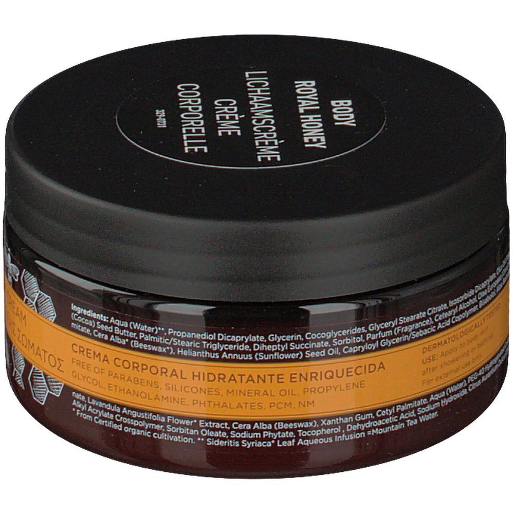 Runde Dose Apivita Body Creme Hydratante Royal Honey. Schwarzer Deckel, braunes Glas. Text auf der Rückseite: Inhaltsstoffe, dermatologisch getestet.