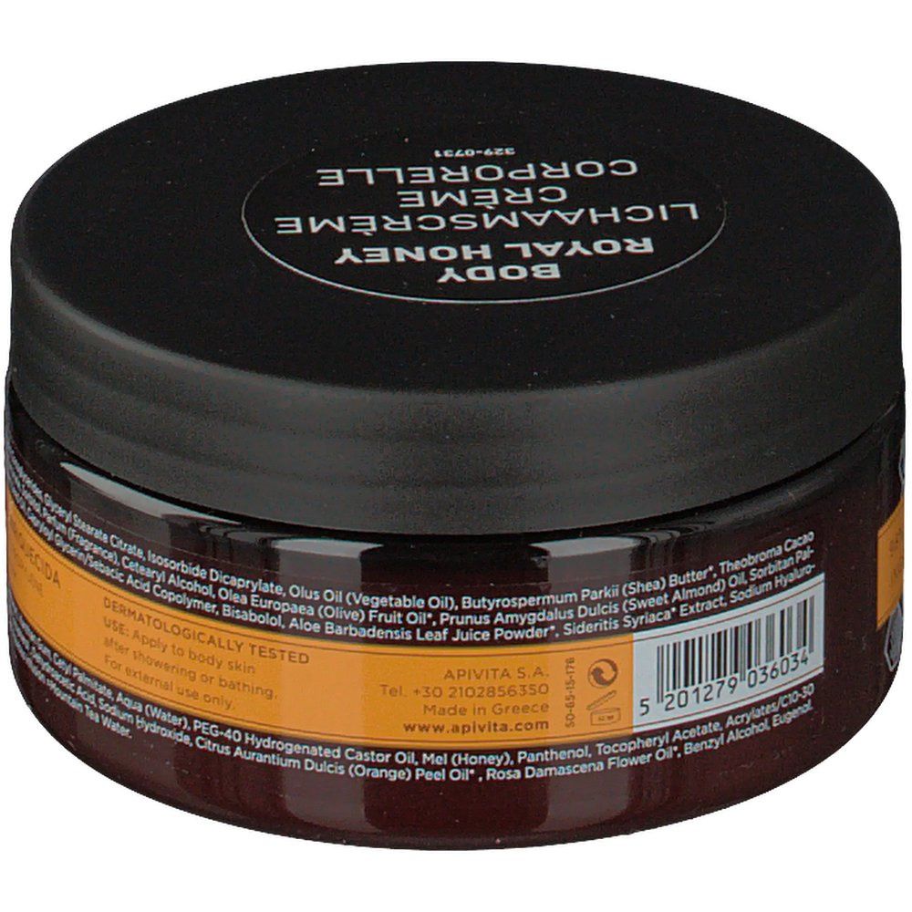 Runde Dose Apivita Body Creme Hydratante Royal Honey. Schwarzer Deckel, braunes Glas. Text auf der Rückseite: Inhaltsstoffe, dermatologisch getestet.