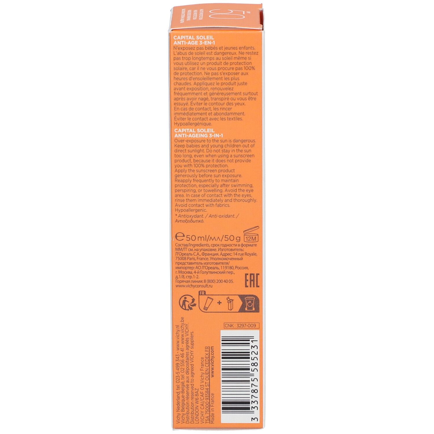 VICHY Idéal Soleil Anti-Pigmentenflecken LSF 50+