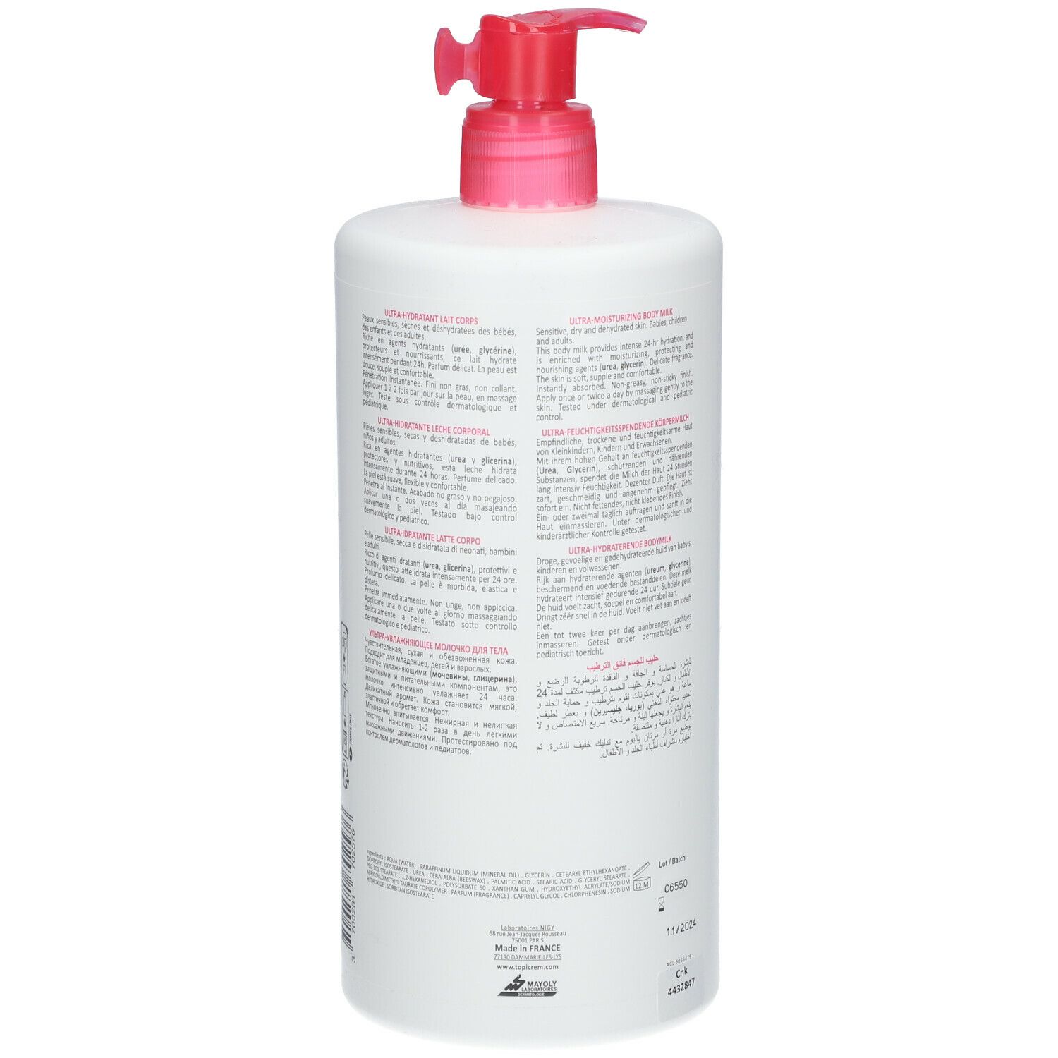 TOPICREM Ultra-Hydratisierende Körperlotion