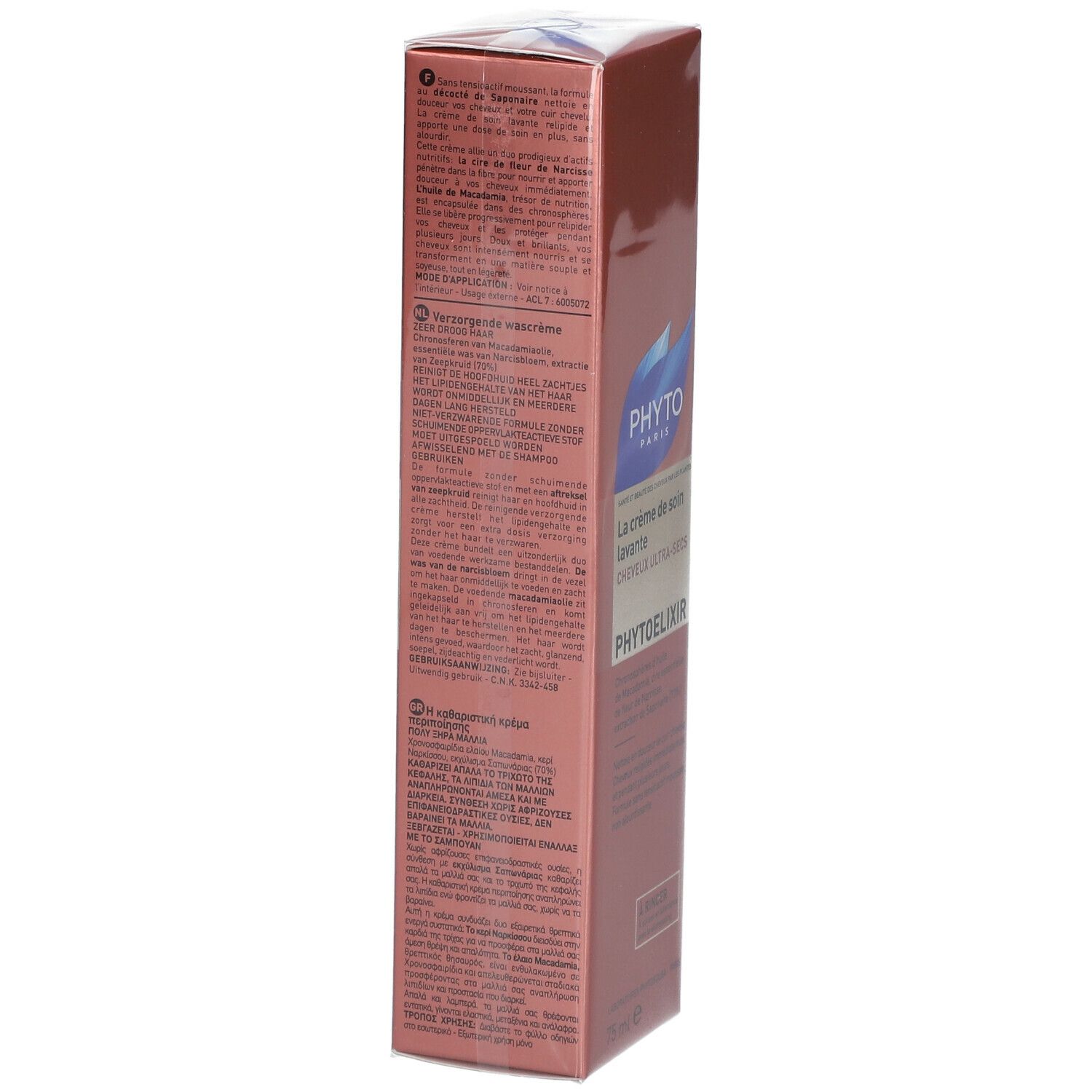 PHYTOELIXIR Pflegende Waschcreme