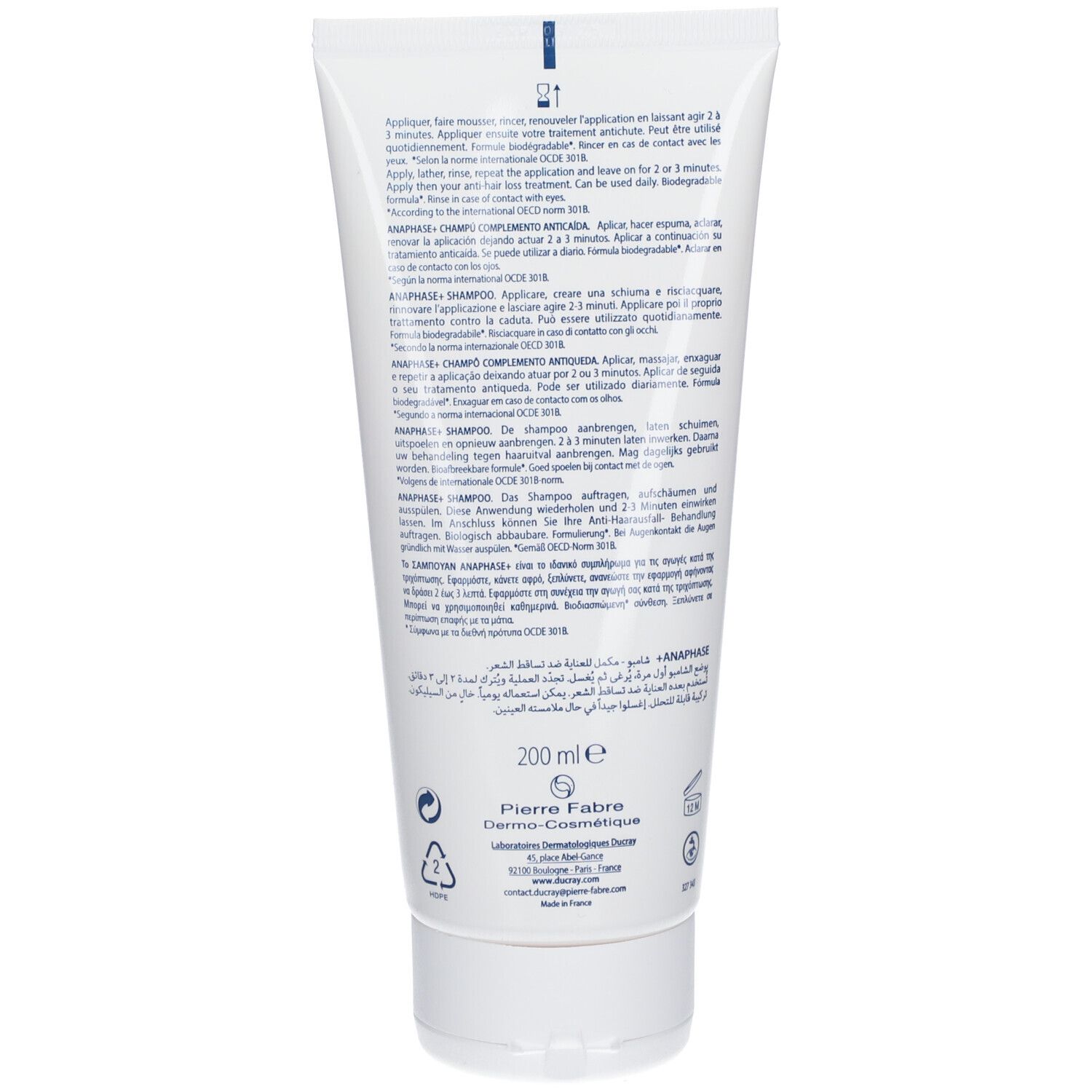 DUCRAY ANAPHASE+ Shampoo