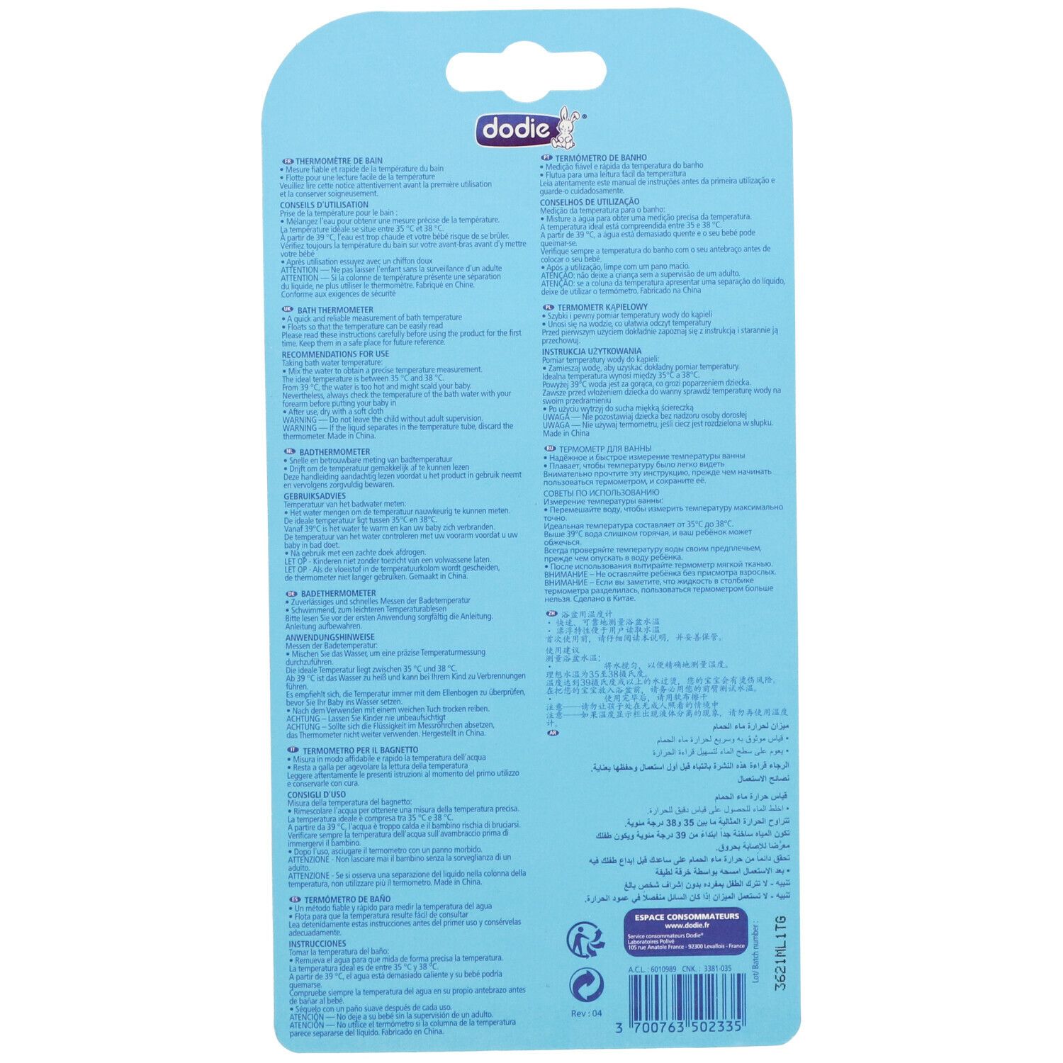 dodie® Badethermometer Wal