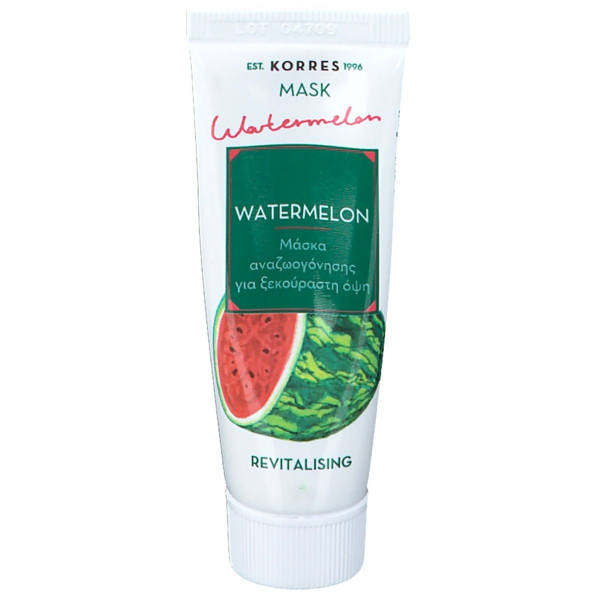 KORRES WATERMELON Revitalisierende Maske, erfrischend mit Wassermelone