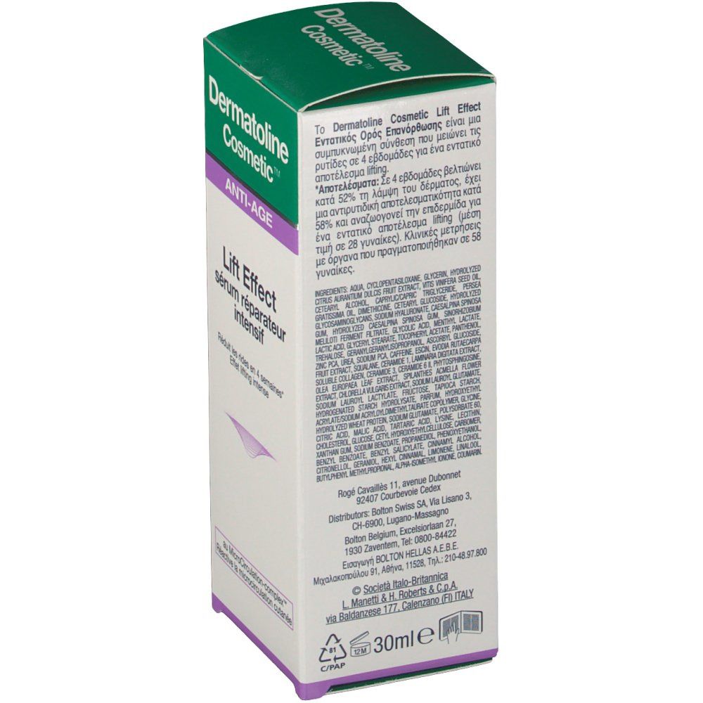 Dermatoline Cosmetic™ Lift Effect Anti-Falten Serum