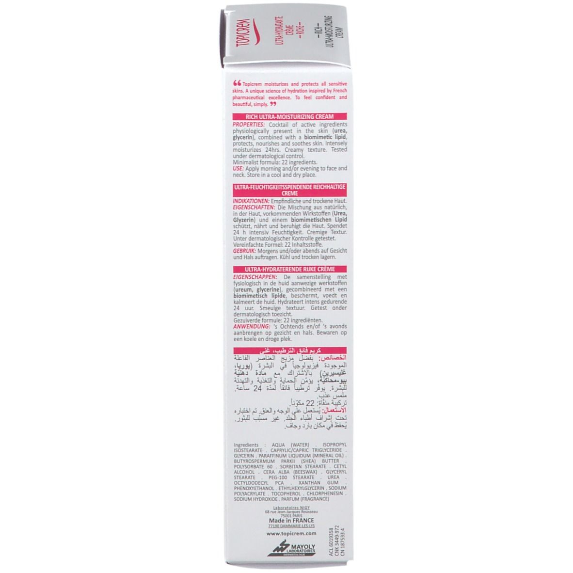 Rückseite der Produktverpackung. Text in mehreren Sprachen. FSC-Zertifizierung. Marke TOPICREM.