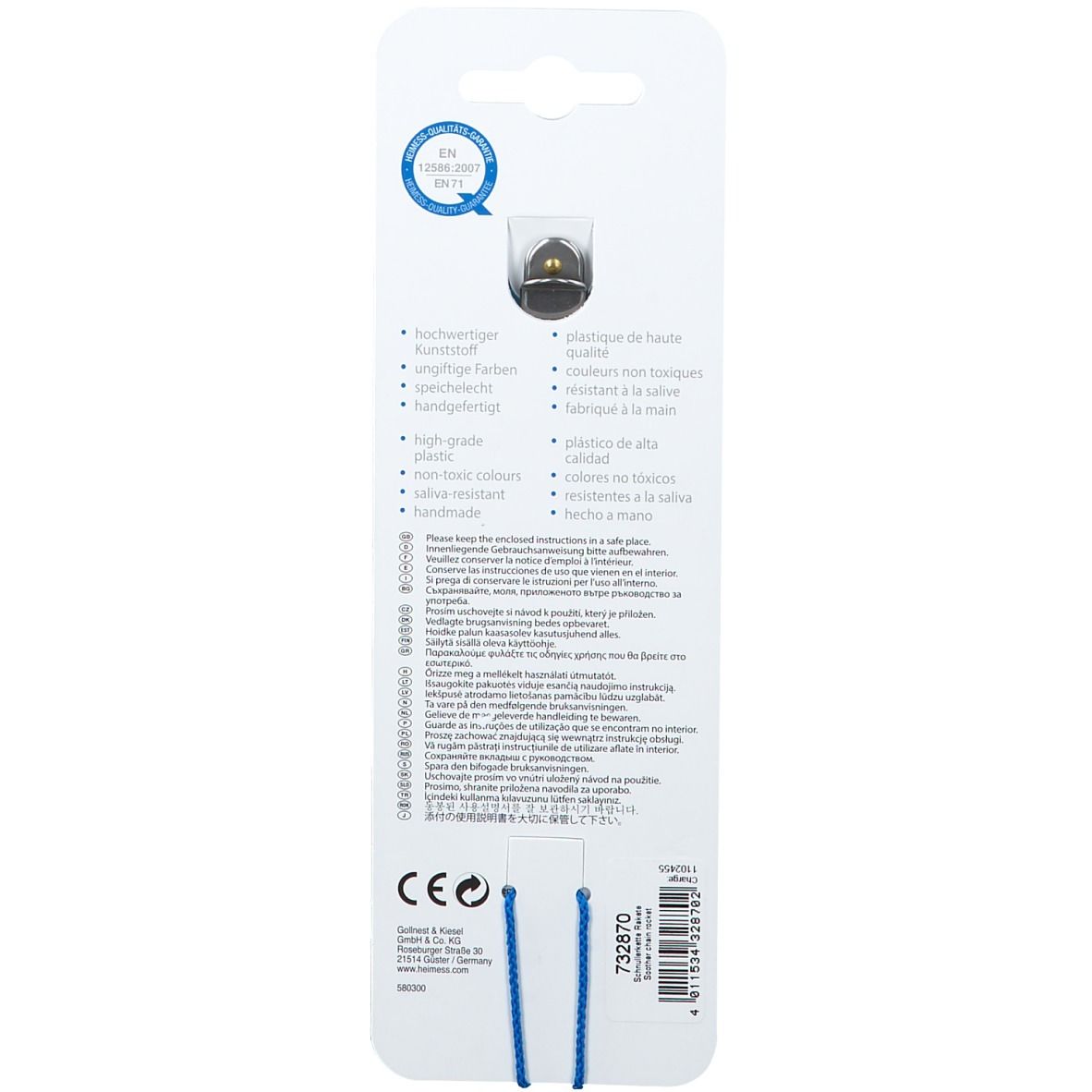 HEIMESS Baby-Lifestyle Plastik-Schnullerkette Rakete