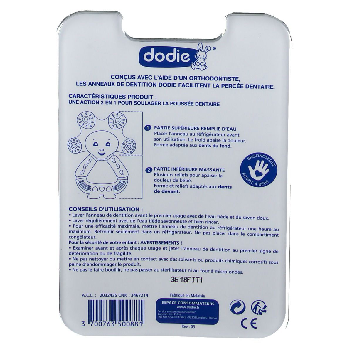 dodie® Beißring Cool 2 in 1, blau/grün +6 Monate