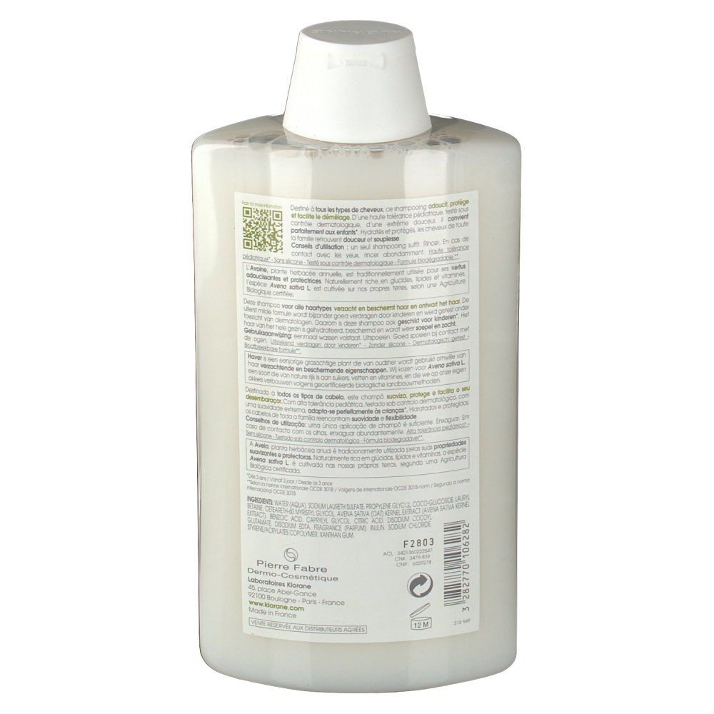 Klorane Shampooing extra-doux au lait d'avoine