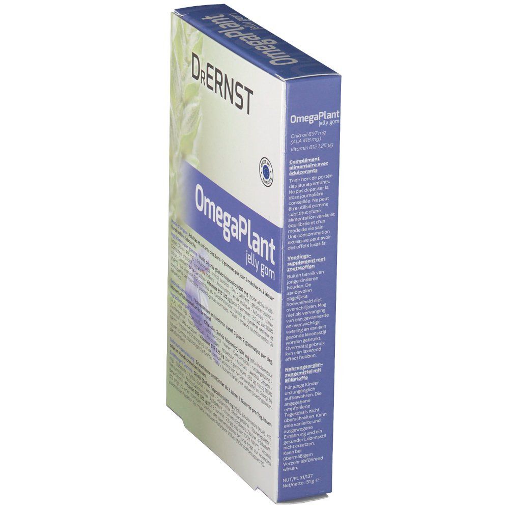 Vue latérale de la boîte de DR Ernst OmegaPlant jelly gom. Informations textuelles et nutritionnelles.