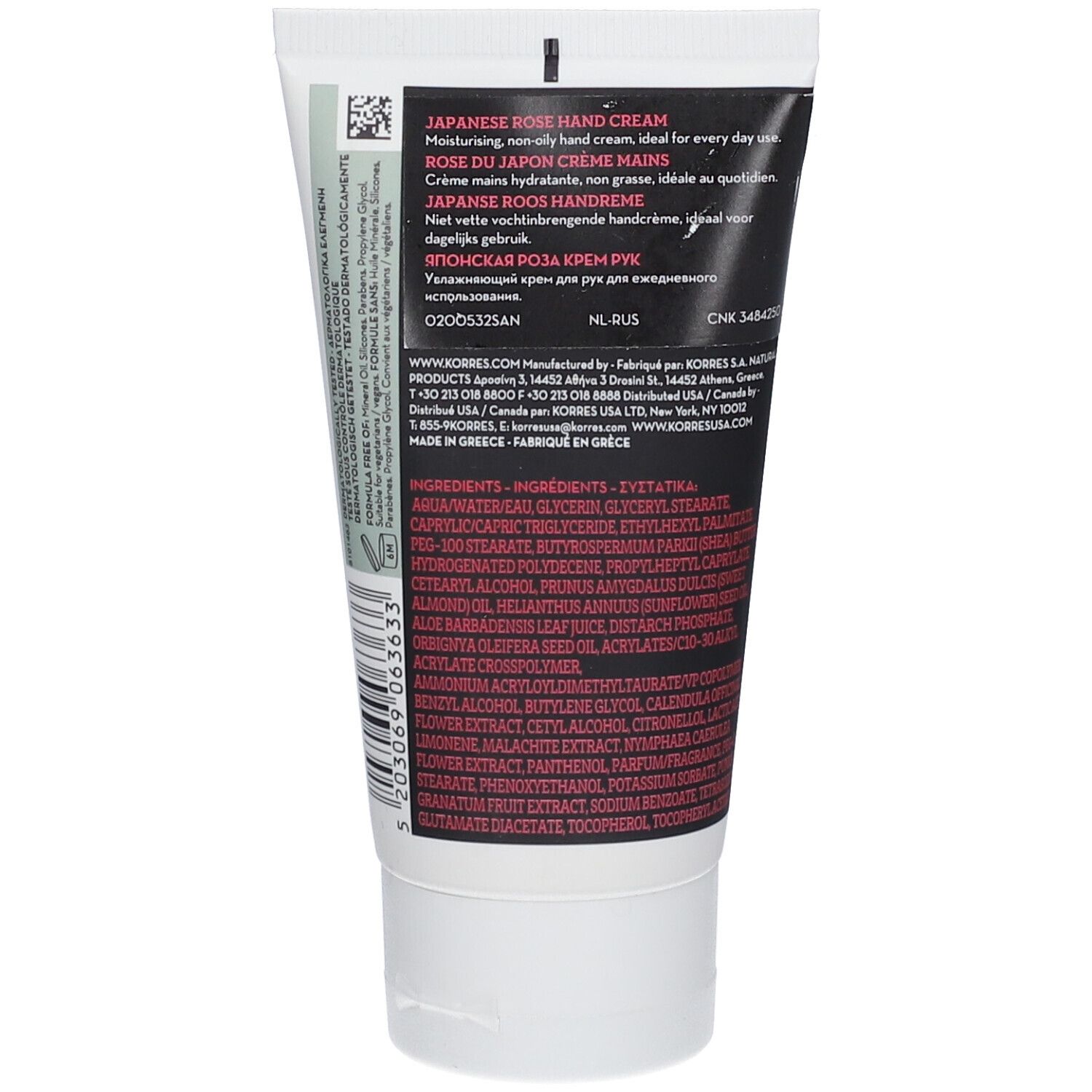Rückseite der Handcreme-Tube. Text in mehreren Sprachen, Inhaltsstoffe und Herstellerinformationen. Weiße Tube.