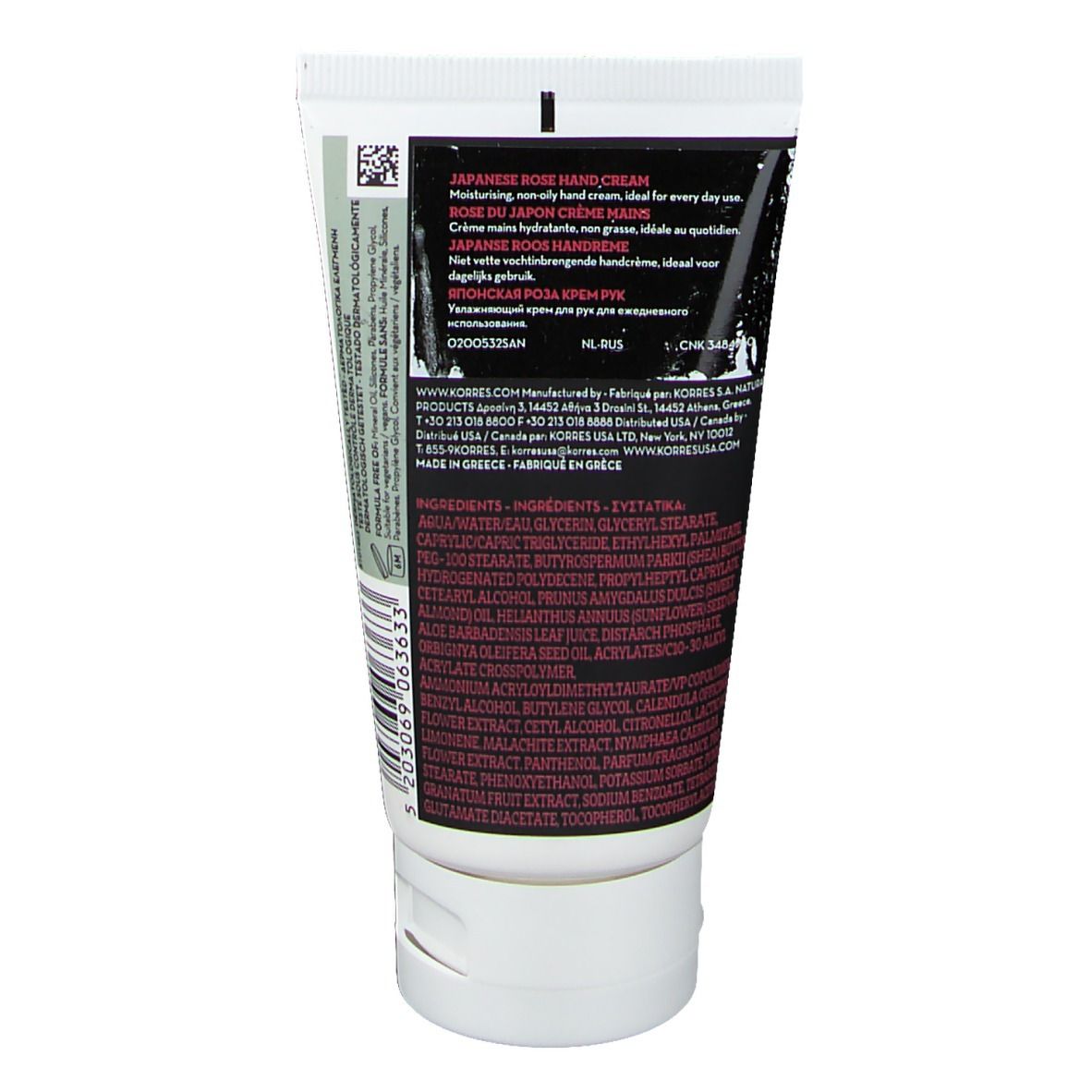 Rückseite der Handcreme-Tube. Text in mehreren Sprachen, Inhaltsstoffe und Herstellerinformationen. Weiße Tube.