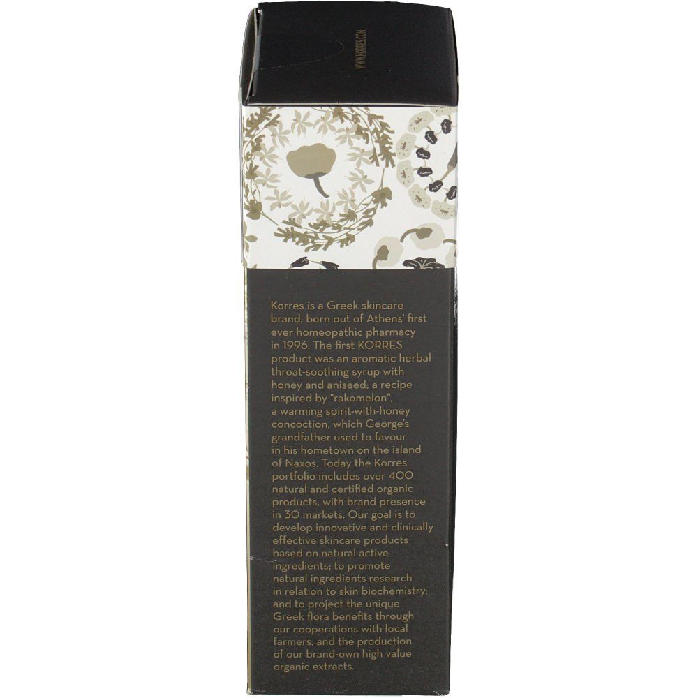 Korres XMas Set Santorini Vine Body Care