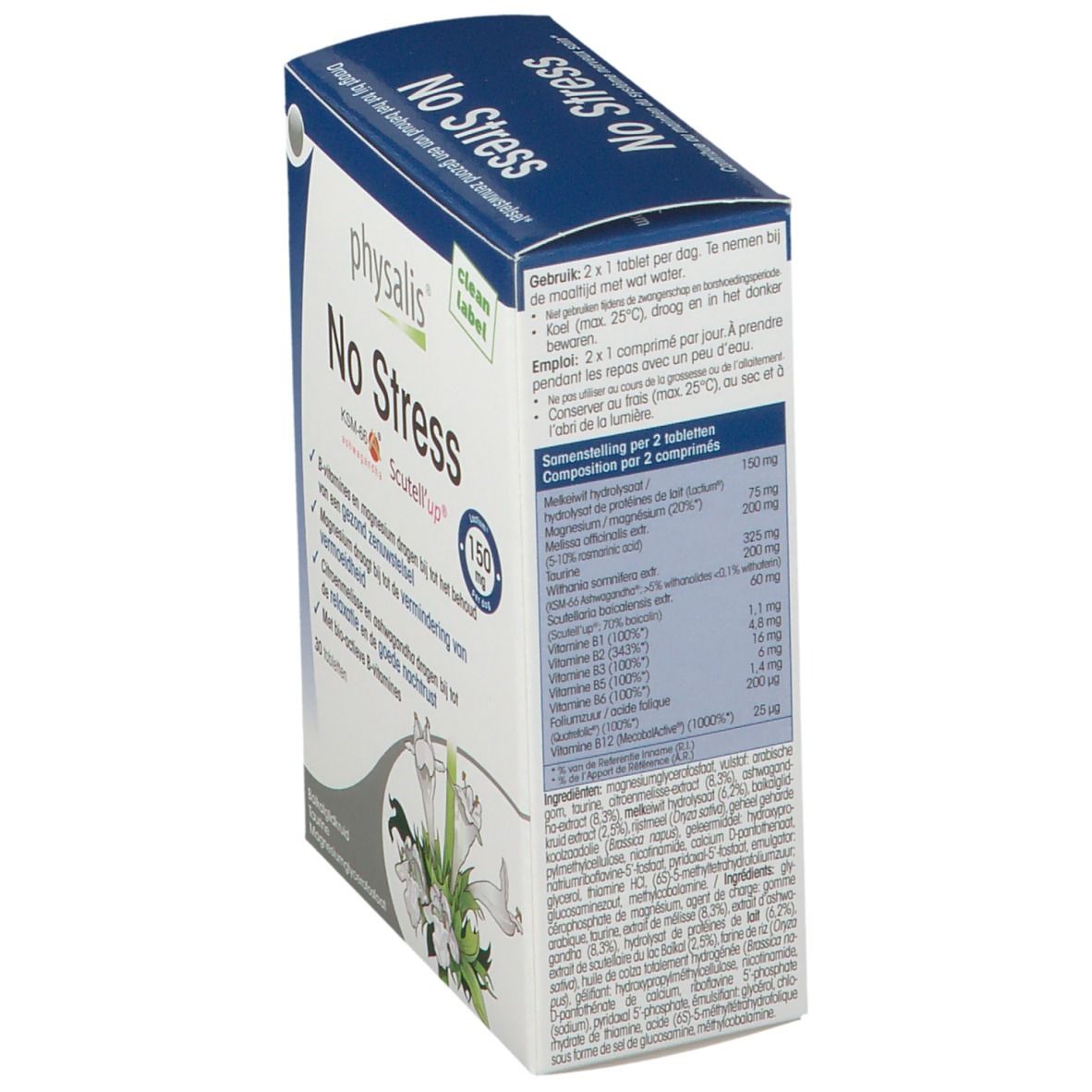 physalis® No Stress