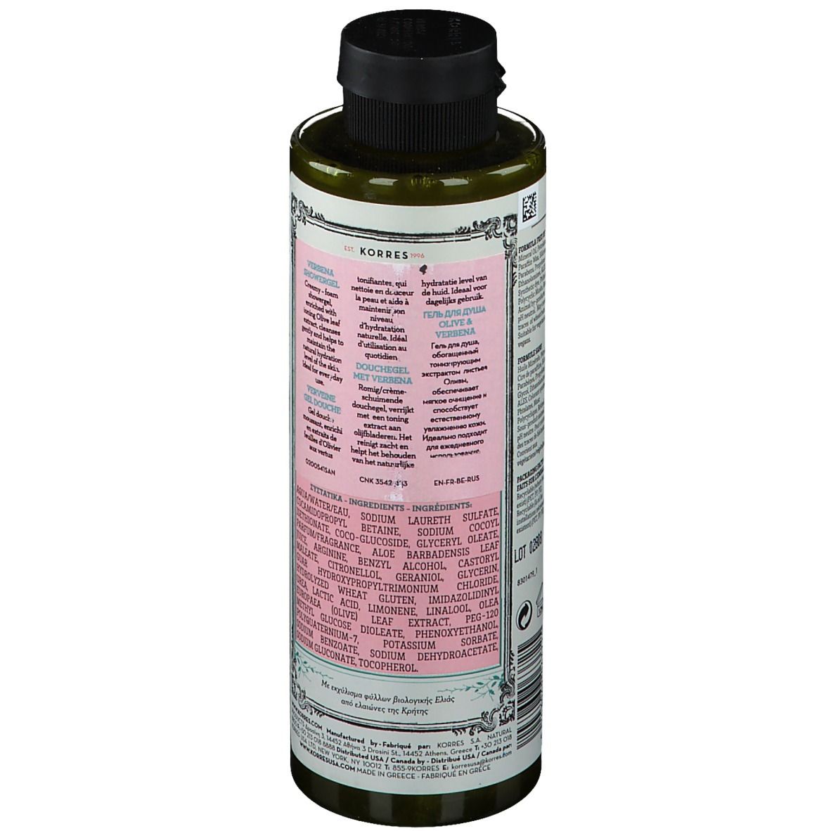 Grüne Flasche mit schwarzem Deckel. Rückseite mit Text. Aufschrift: OLIVE, KORRES, Inhaltsstoffe, 250 ml.