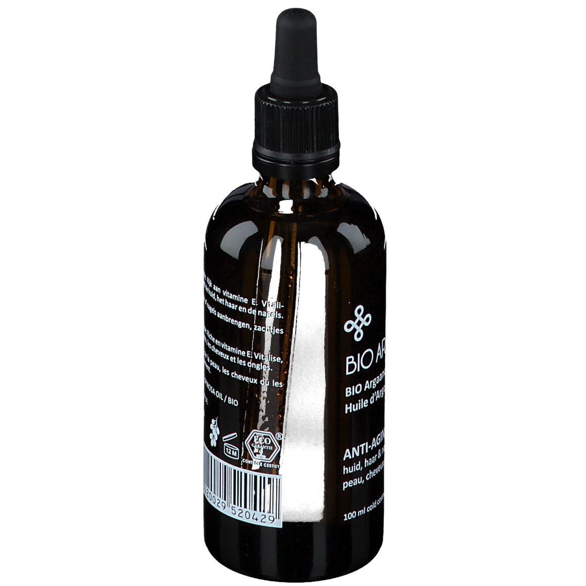 Cosmostar Huile Argan Bio