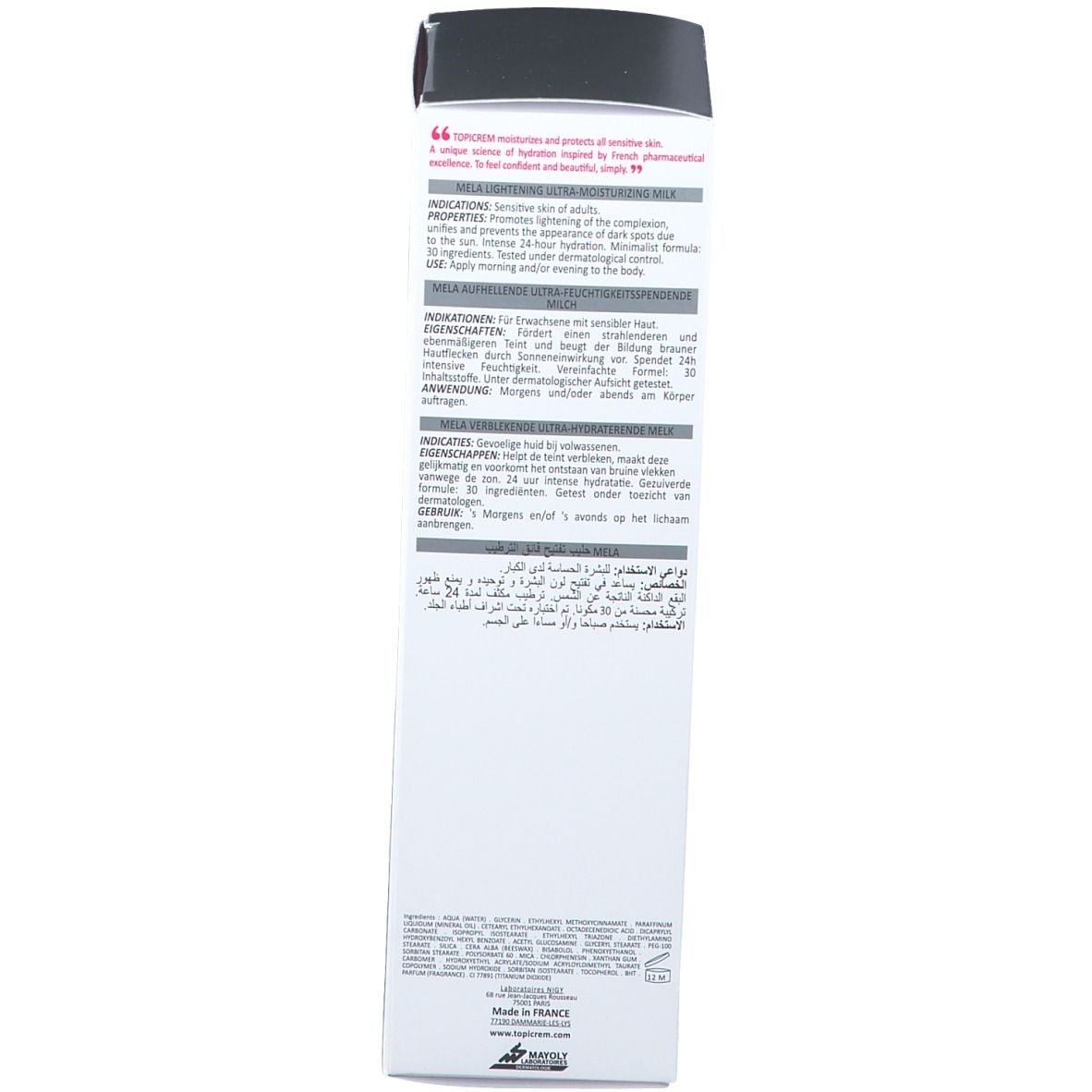 ​TOPICREM MELA Lait éclaircissant ultra-hydratant