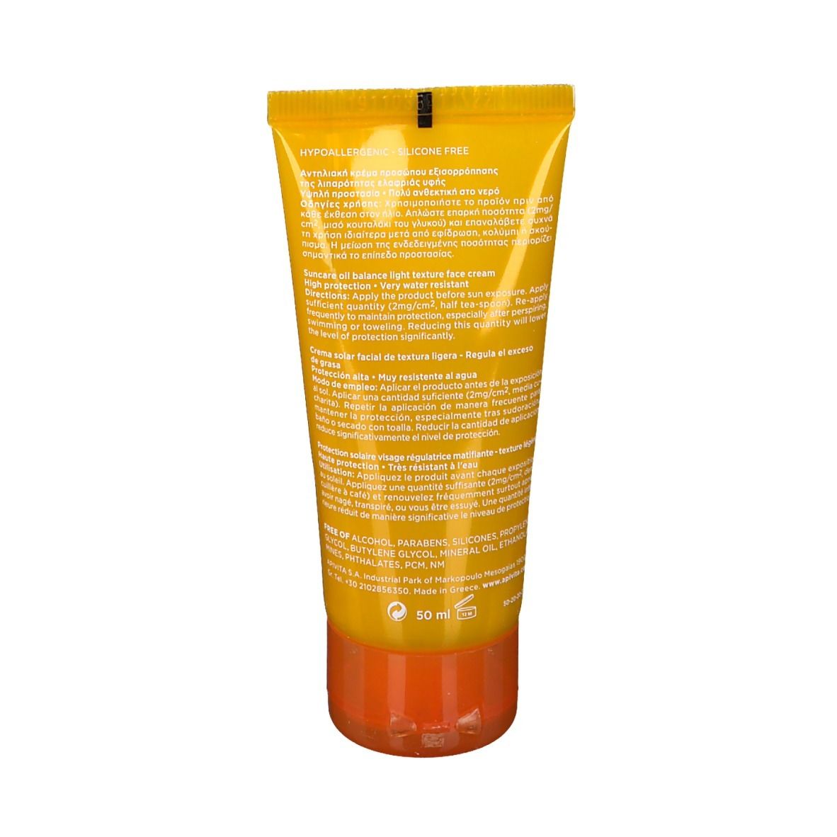 Rückseite einer gelben Sonnencreme-Tube. Text mit Produktinformationen und Inhaltsstoffen.