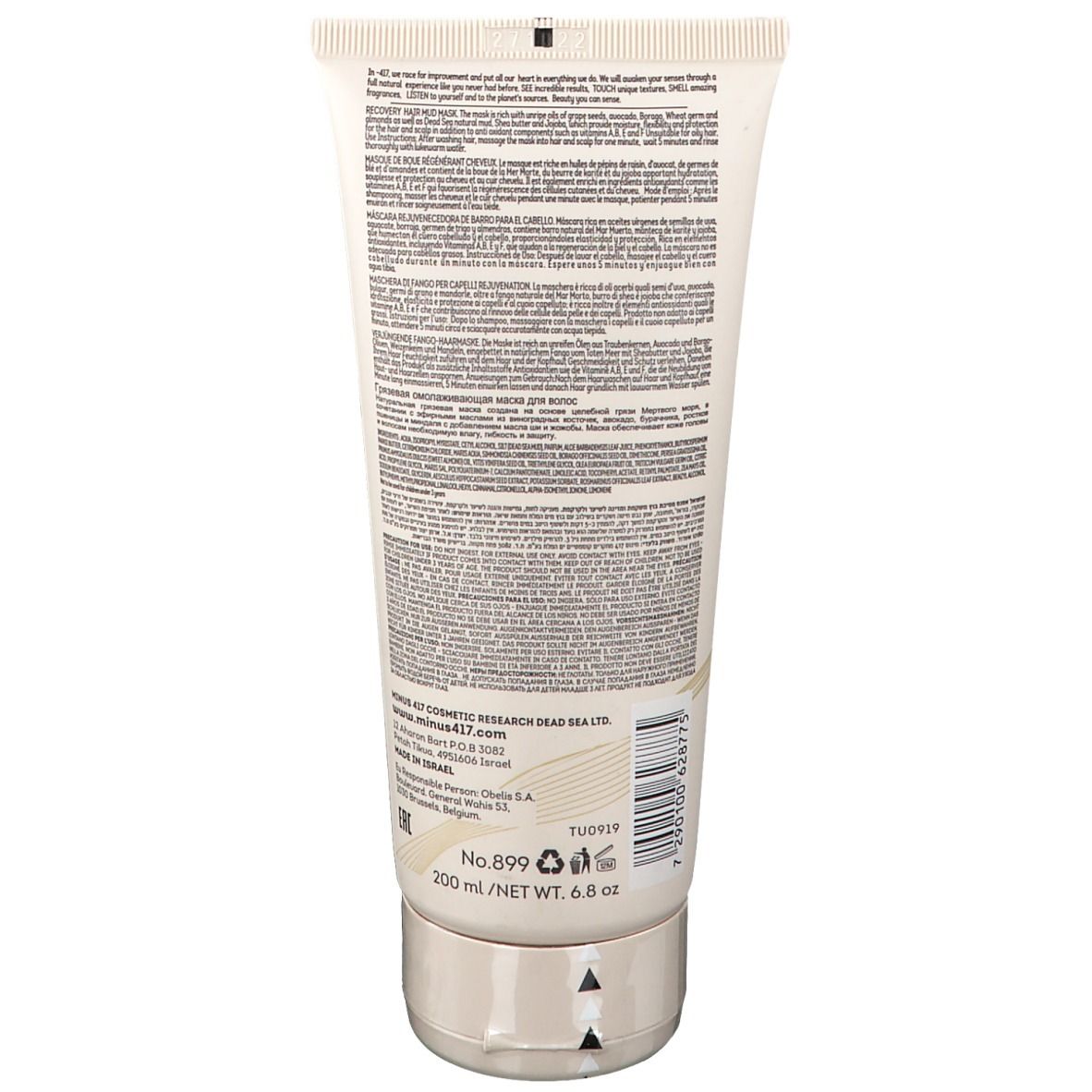 Dos d'un tube beige. Texte avec informations sur le produit et logo -417. Désignation du produit : No.899.