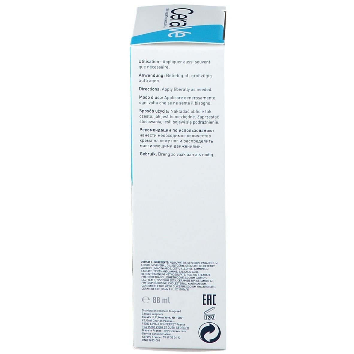 CeraVe SA Crème Pieds Régénérante