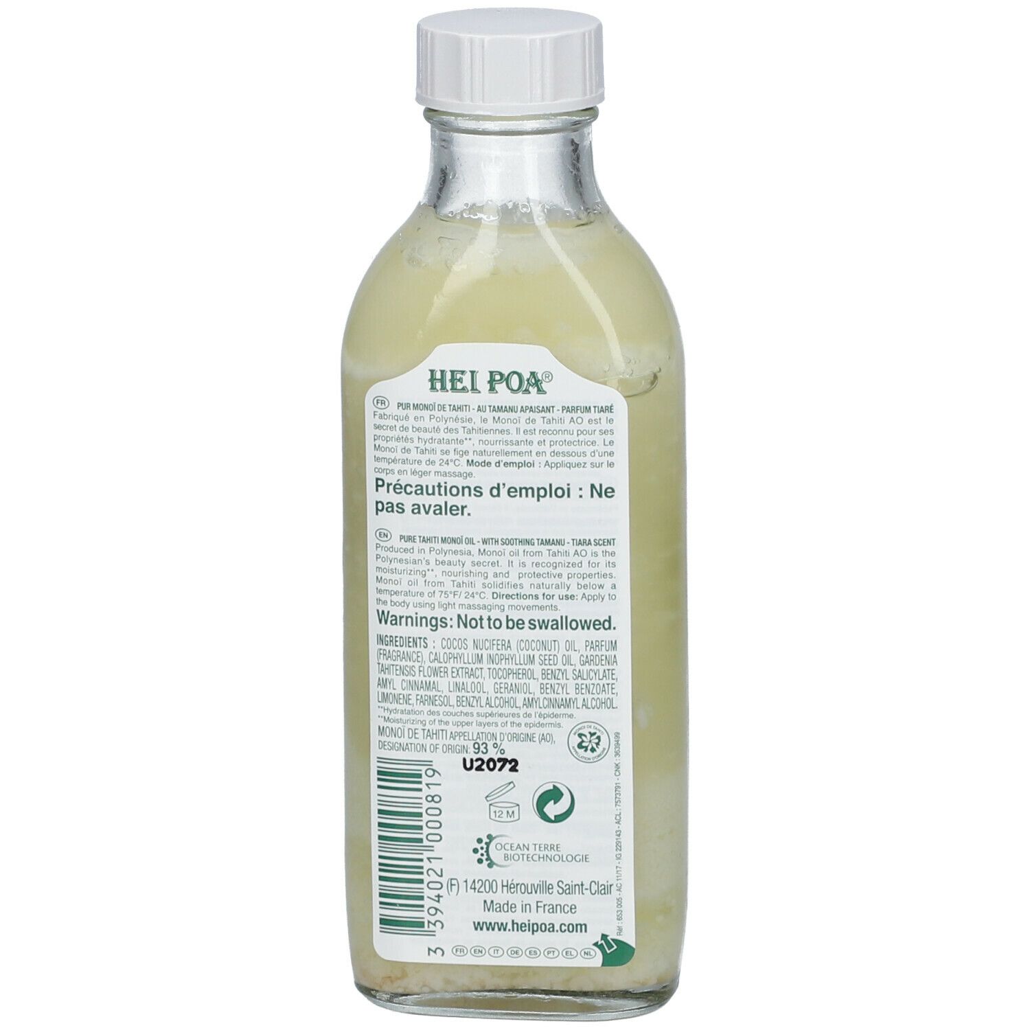 HEI POA® Tamanu Öl