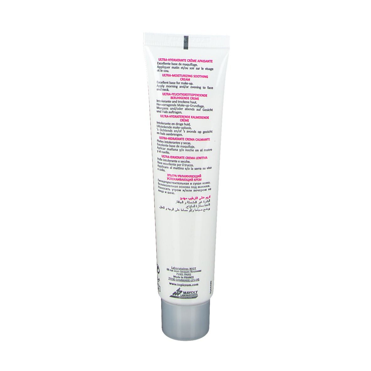 TOPICREM Calm+ Ultra-Hydratante Crème Apaisante