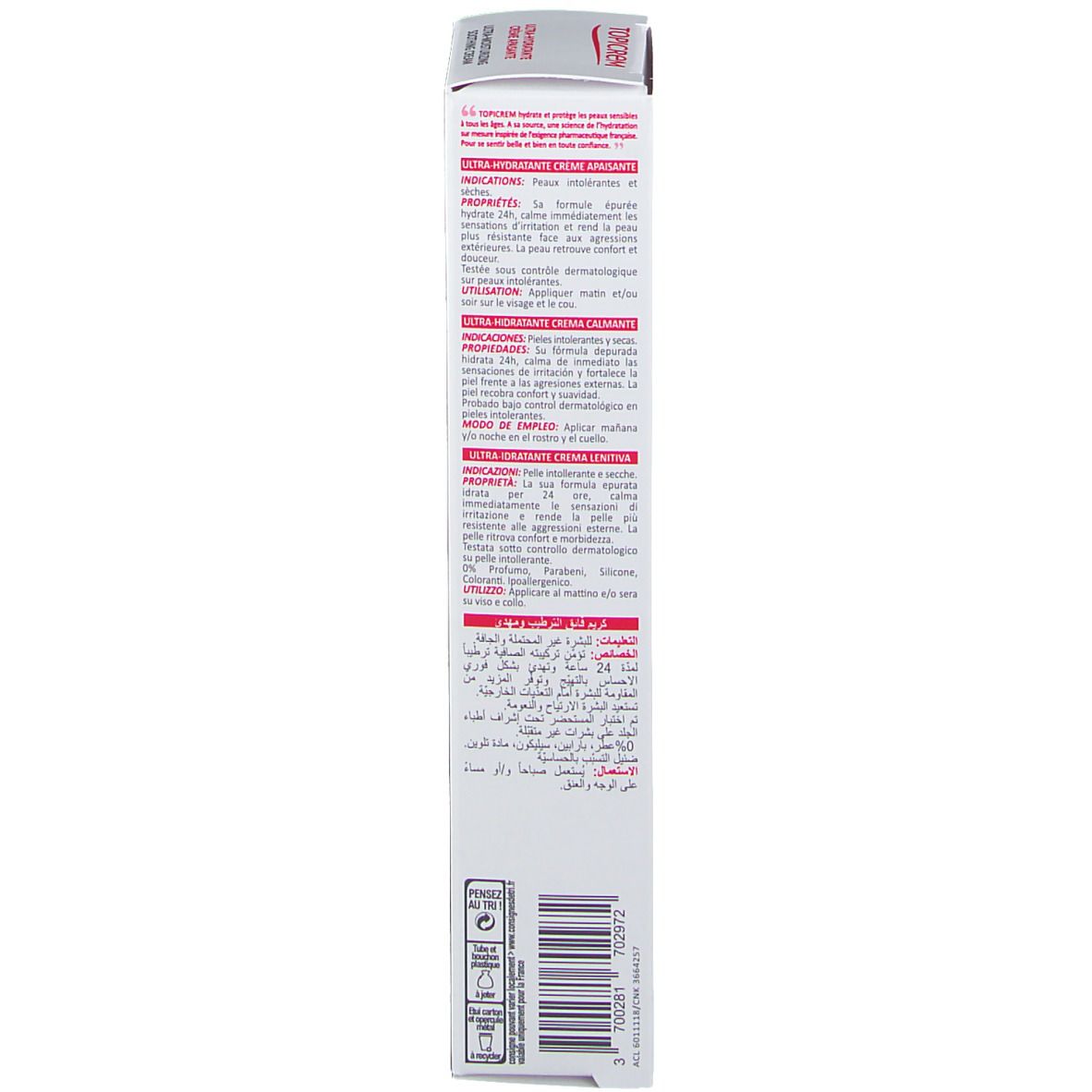 TOPICREM Calm+ Ultra-Hydratante Crème Apaisante