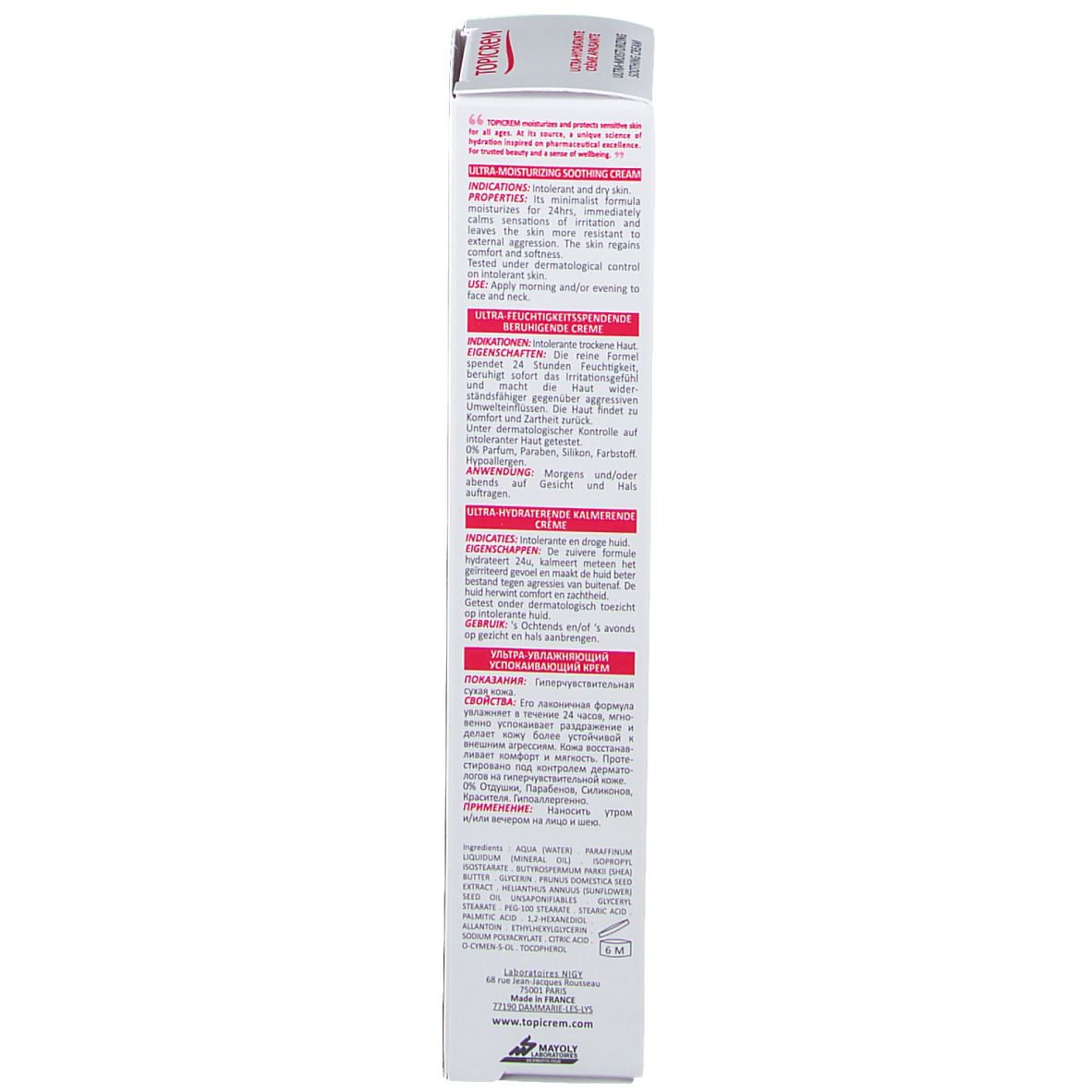 TOPICREM Calm+ Ultra-Hydratante Crème Apaisante
