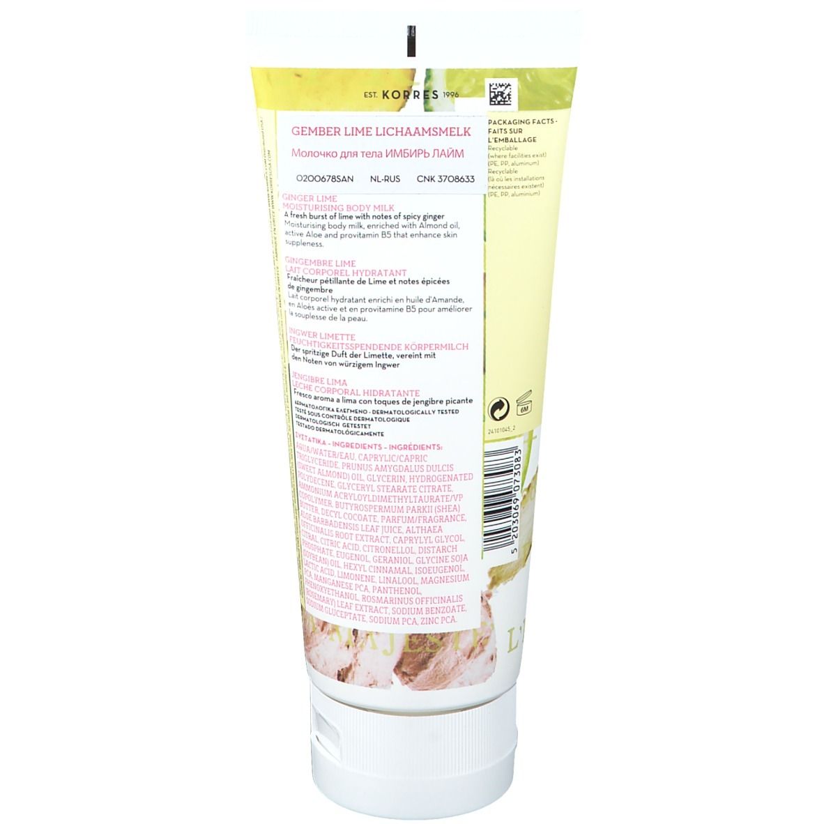 Korres Lait Corporel Gingembre - Lime