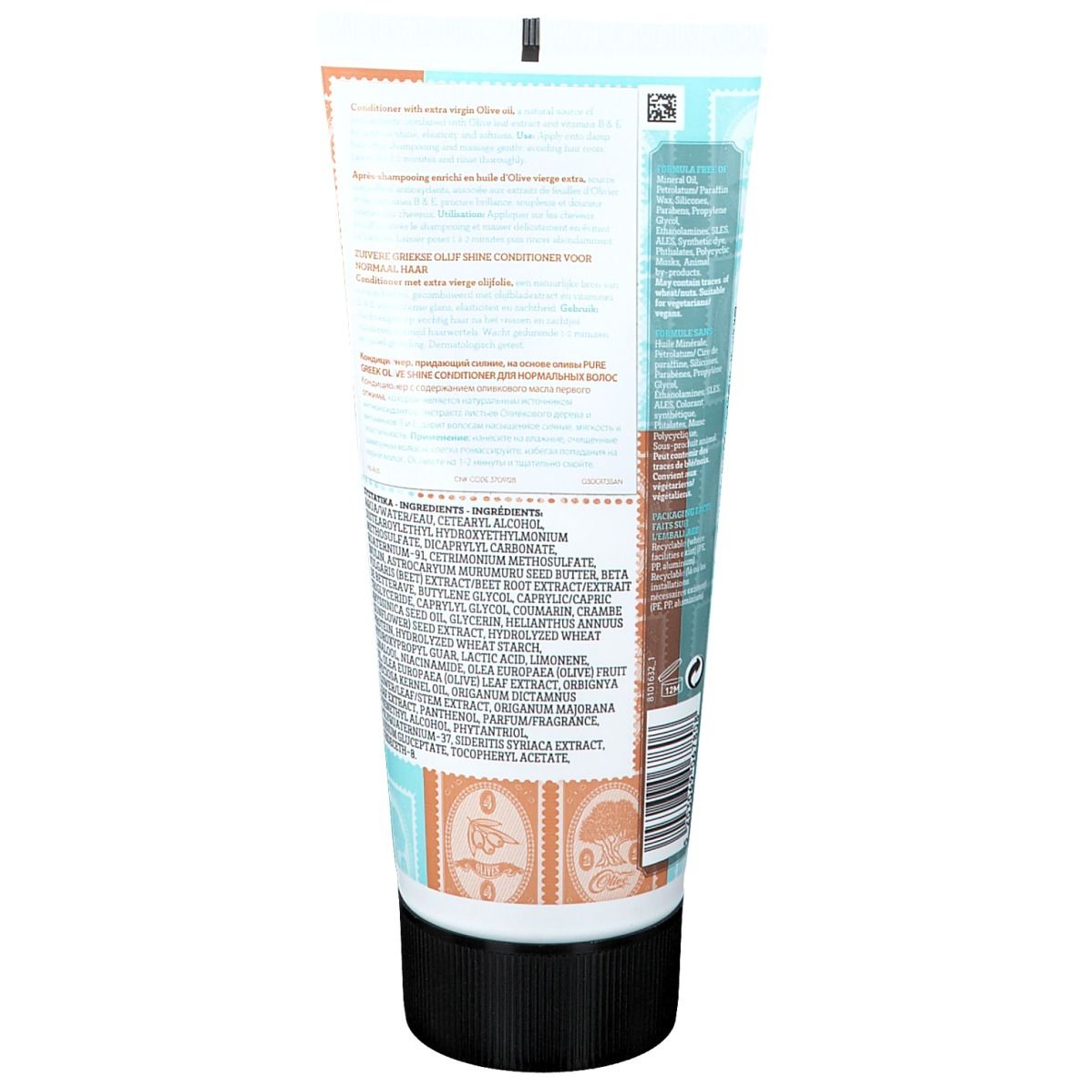 KORRES® Pure Greek Olive Conditioner