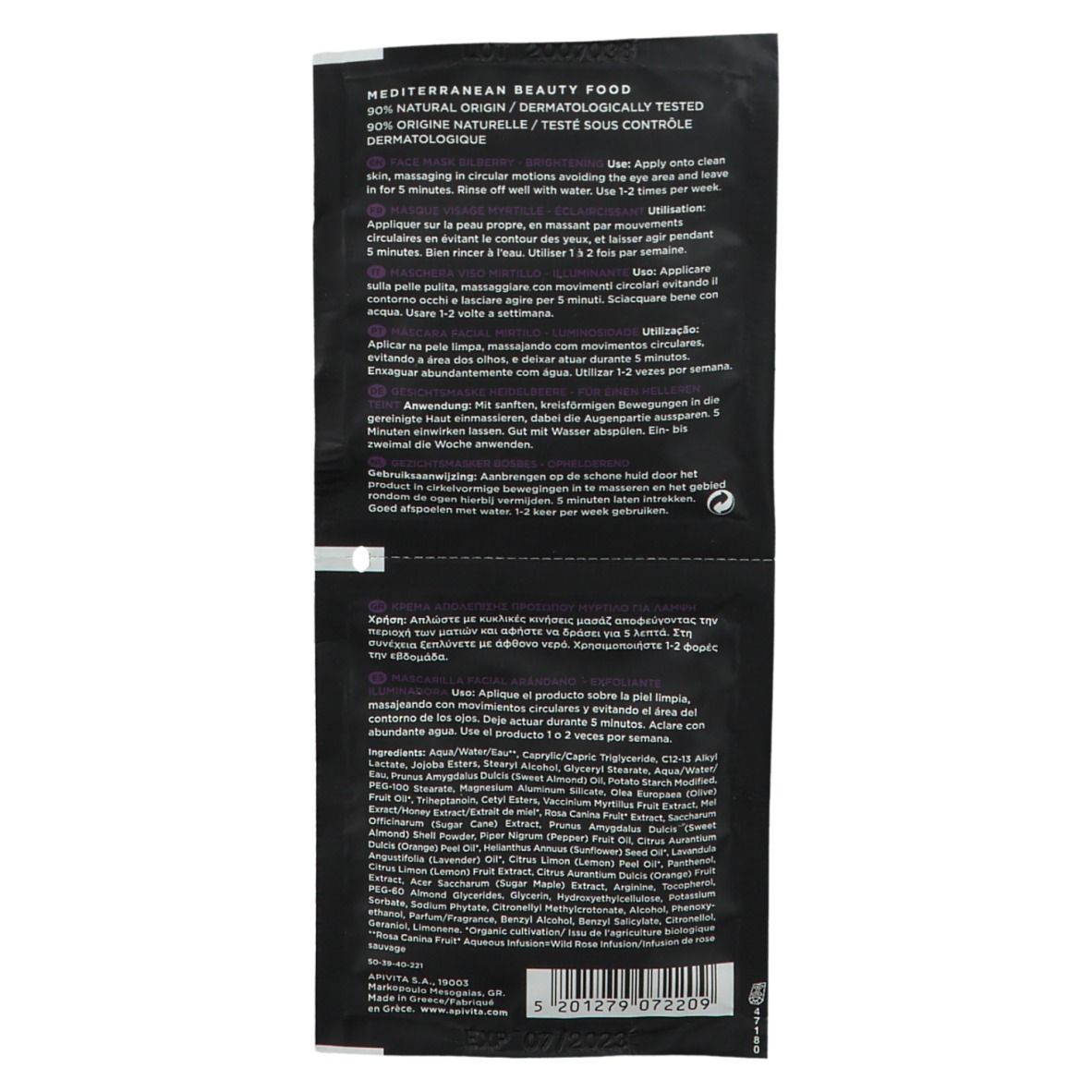 Emballage de produit noir. Texte : Mediterranean Beauty Food, 90% Origine Naturelle, testé sous contrôle dermatologique. Informations produit.