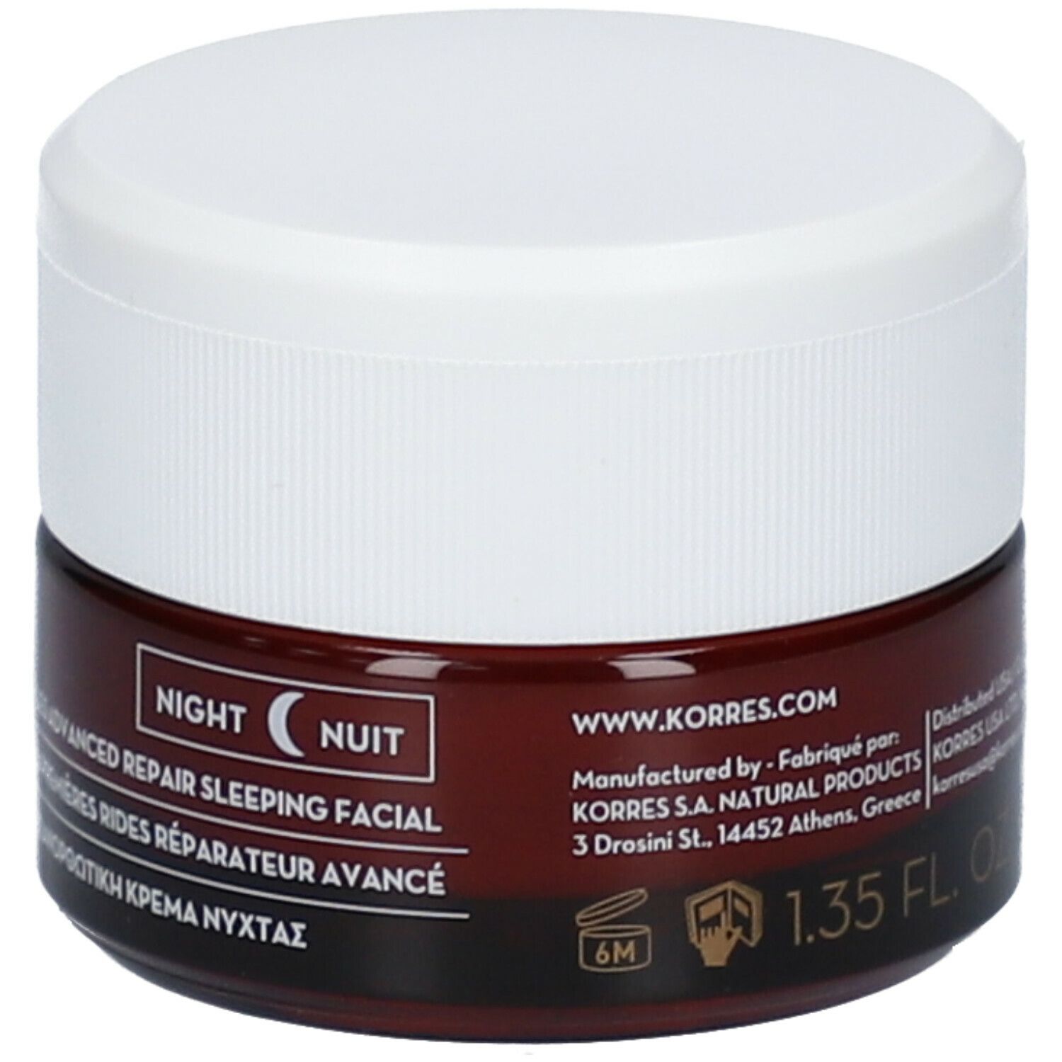 Korres Rose Sauvage Soin facial de nuit éclat & Prémières rides réparateur avancé