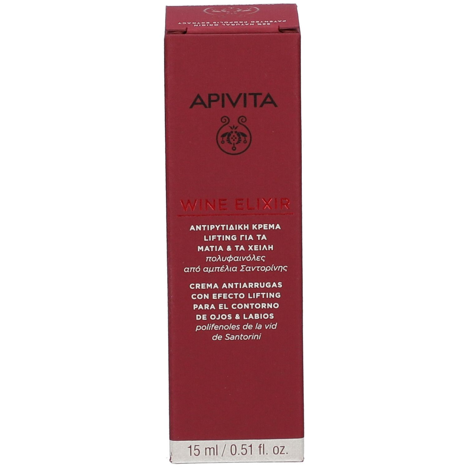 APIVITA Wine Elixir Crème yeux & lèvres lift rides