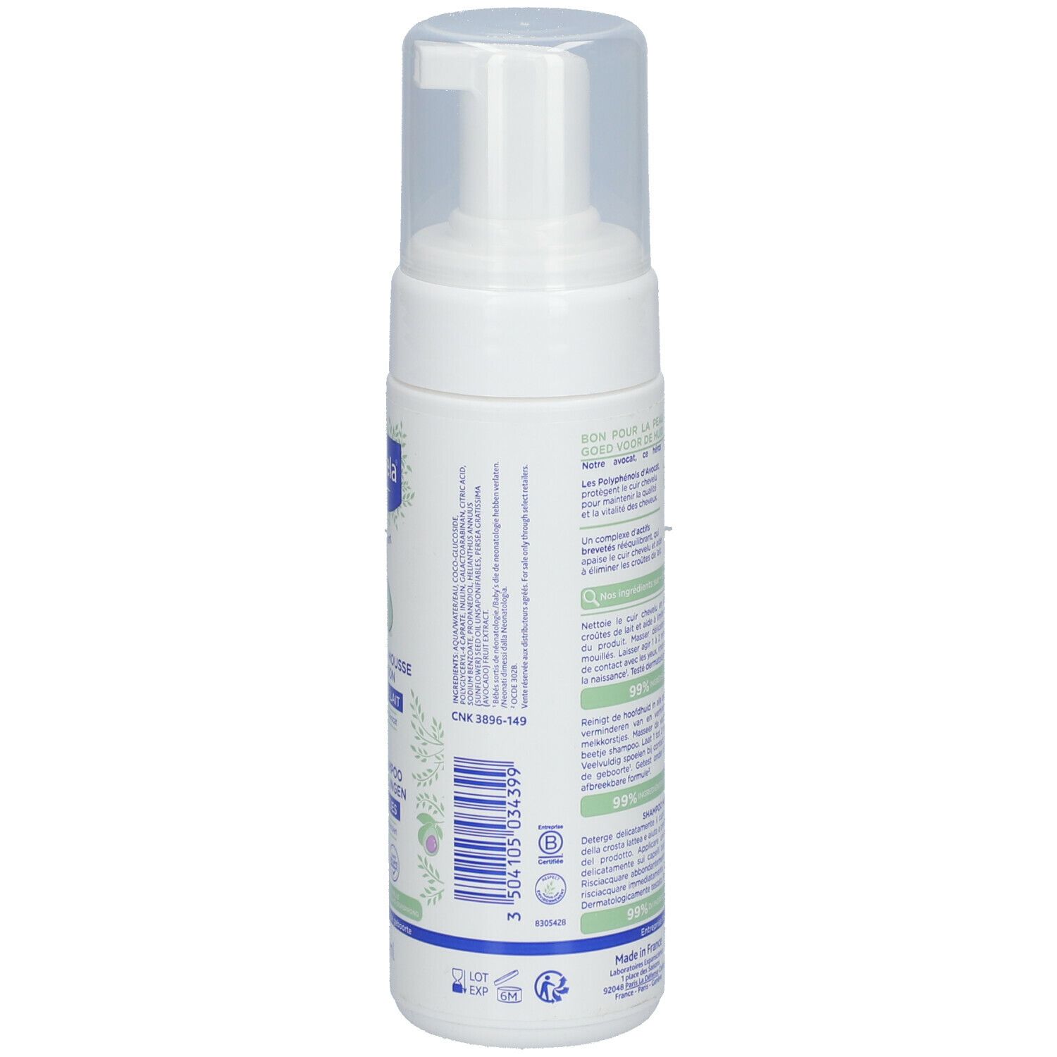 Mustela® Shampooing moussant pour jeunes enfants