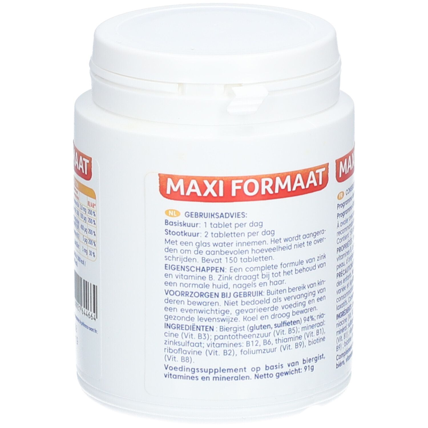 Dos de la boîte blanche avec informations sur Juvamine Levure de Bière. Contient ingrédients, conseils d'utilisation et précautions.