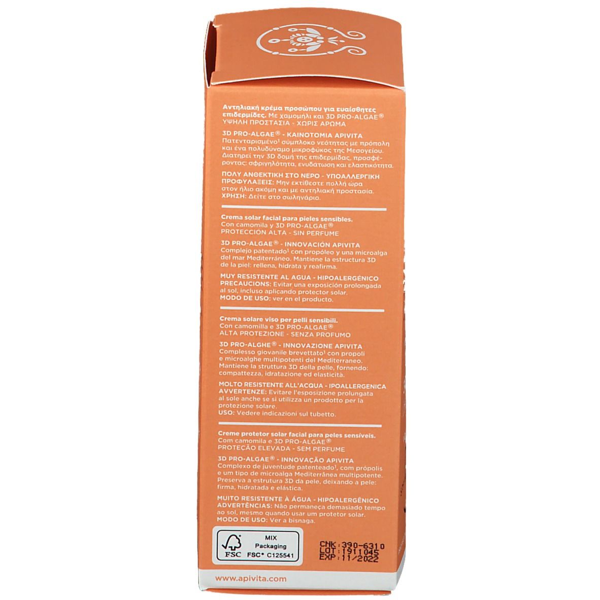 Côté de la boîte de crème solaire. Texte multilingue. Fond orange.