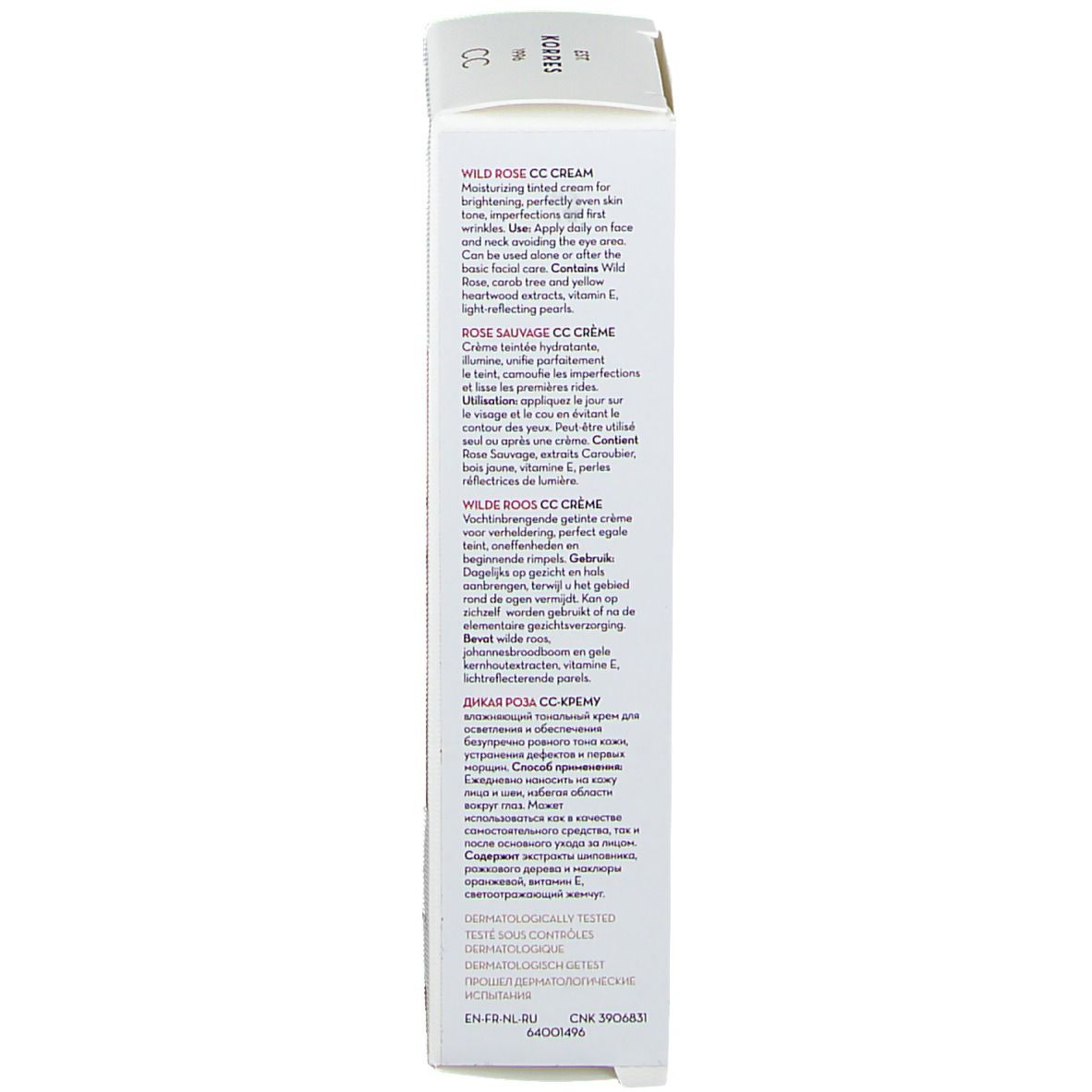 Seite der KORRES CC Cream Schachtel. Text in mehreren Sprachen. Weiß mit rotem Feld. Produktname: Wild Rose CC Cream.