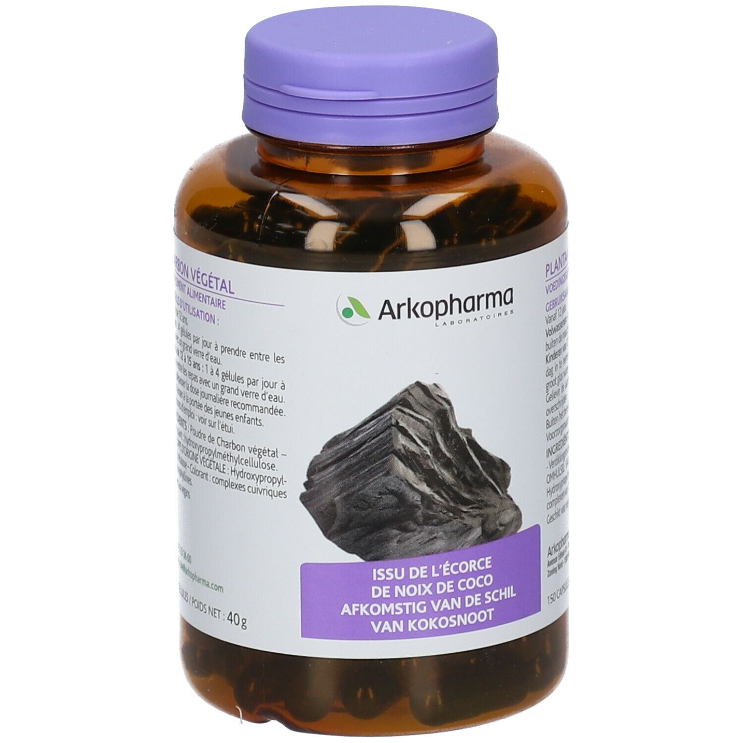 Arkopharma Arkogélules® Charbon Végétal
