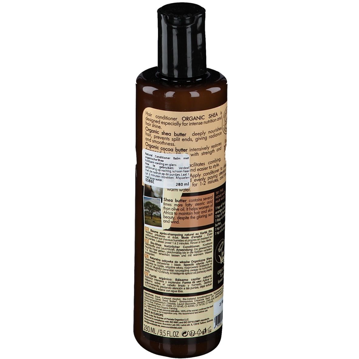 Planeta Organica Bio. Organic Shea Natural Hair Conditioner