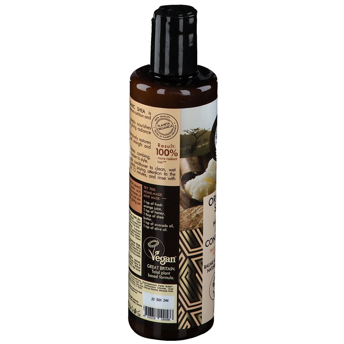Planeta Organica Bio. Organic Shea Natural Hair Conditioner