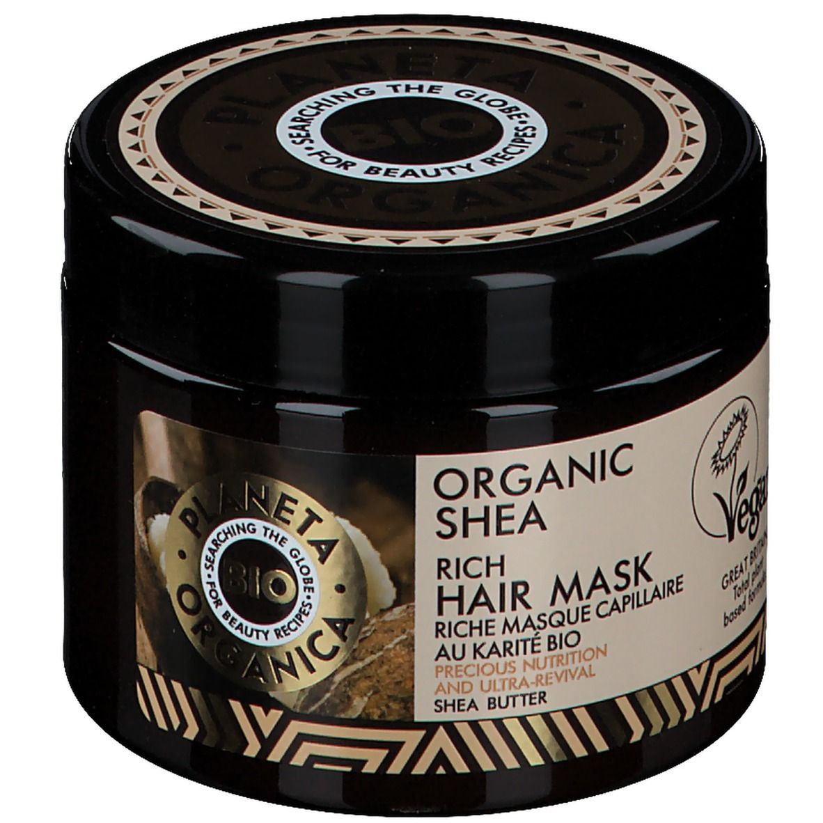 Dunkelbraunes Tiegel mit Deckel. Aufschrift: PLANETA ORGANICA BIO, ORGANIC SHEA, RICH HAIR MASK. Vegan-Siegel.