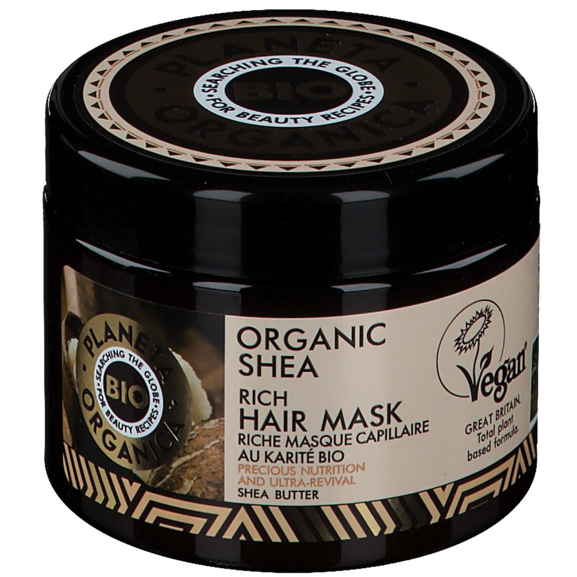 Dunkelbraunes Tiegel mit Deckel. Aufschrift: PLANETA ORGANICA BIO, ORGANIC SHEA, RICH HAIR MASK. Vegan-Siegel.