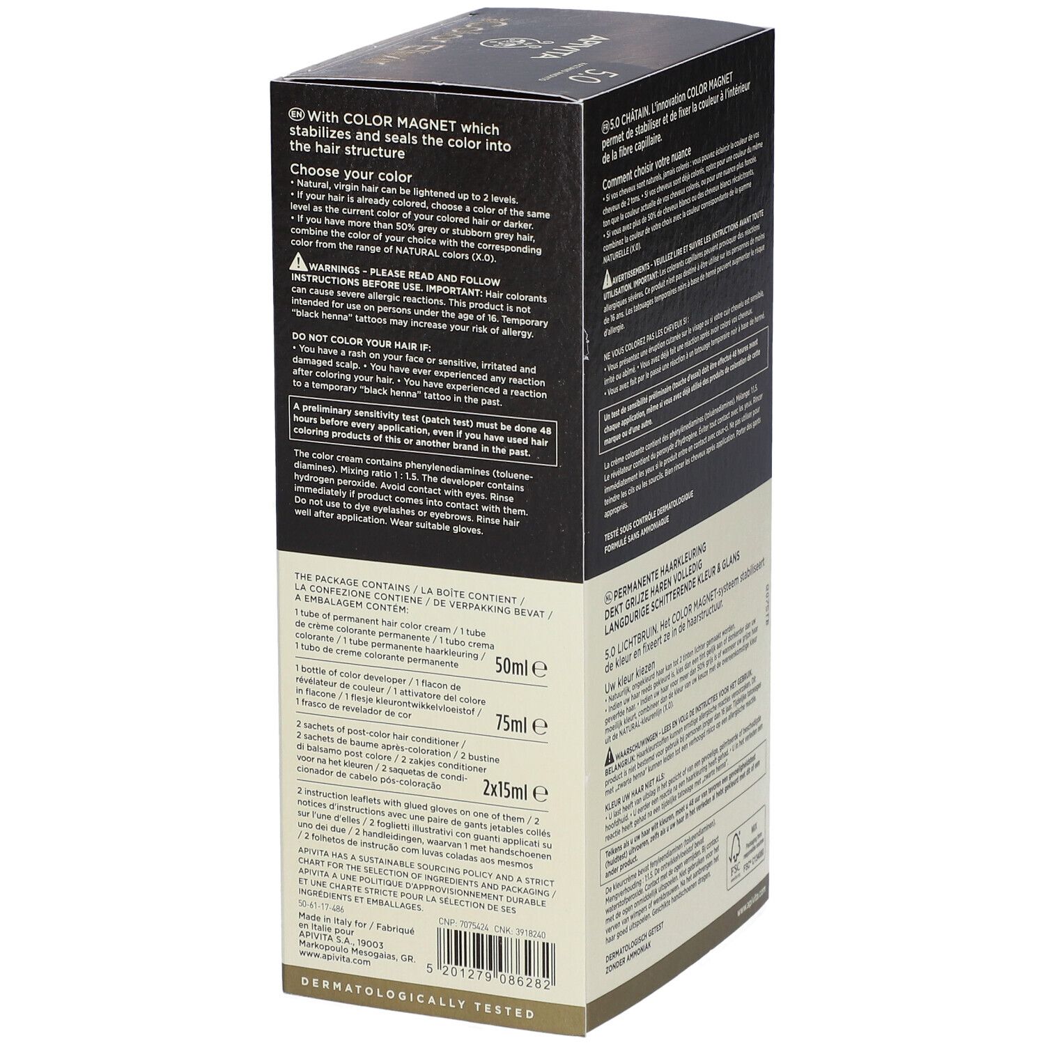 Verpackung für permanente Haarfarbe mit Color Magnet Technologie. Enthält 1x 50ml Farbcreme, 1x 75ml Entwickler, 2x 15ml Conditioner und Handschuhe.