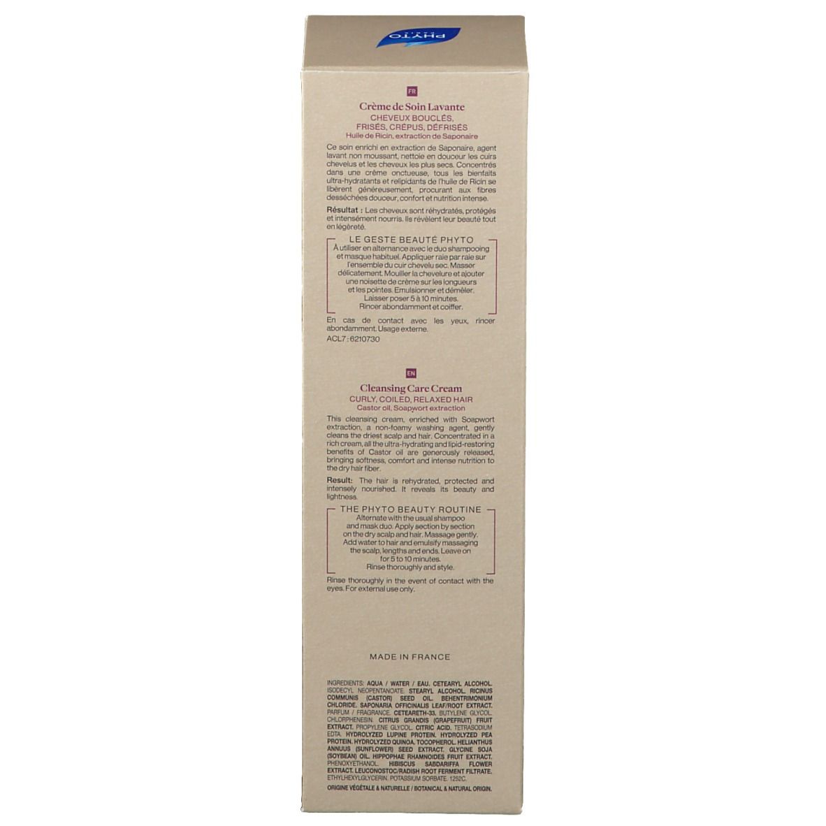 PHYTO PHYTOSPECIFIC Crème de Soin Lavante