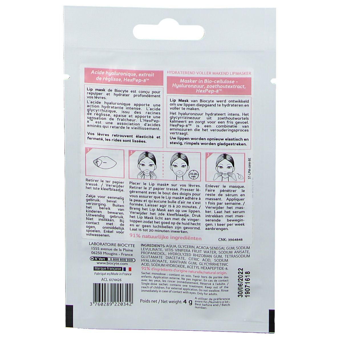 BIOCYTE Lip Mask®