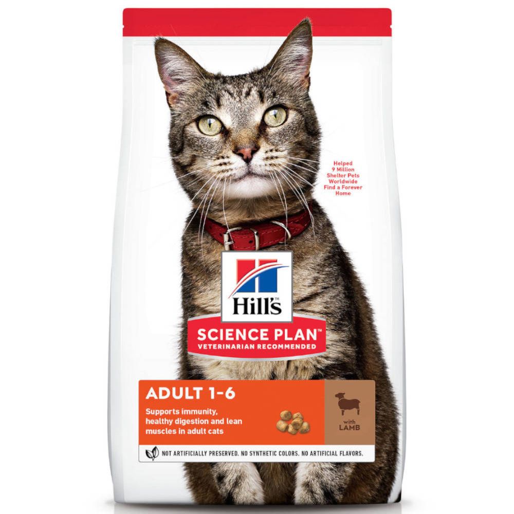 Hill's Sciene Plan Adult 1-6 Huhn