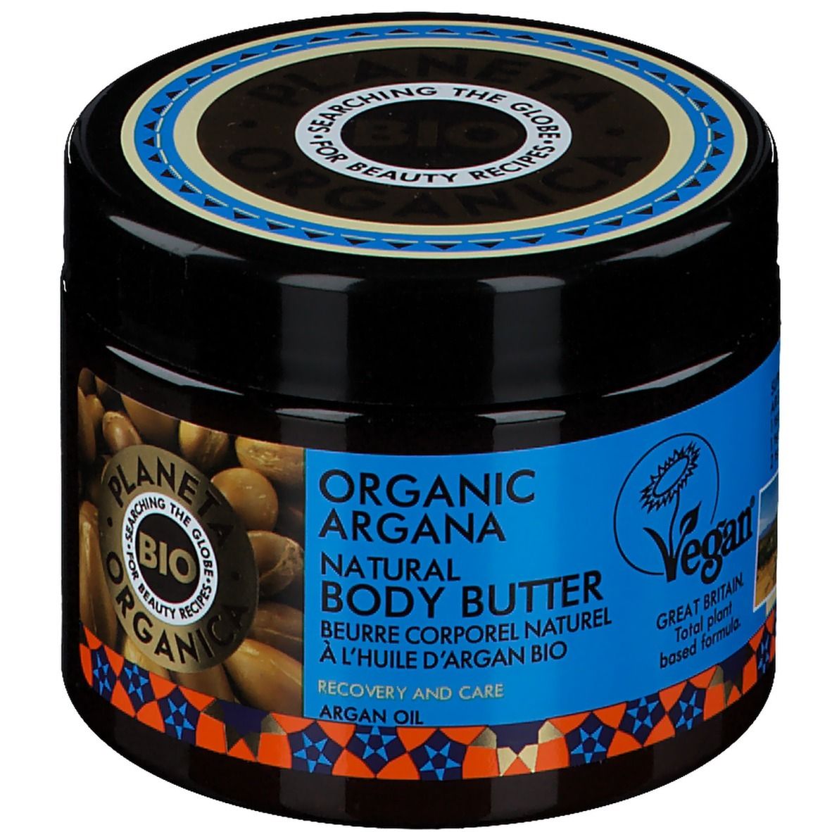 Planeta Organica Bio Beurre corporel Argan