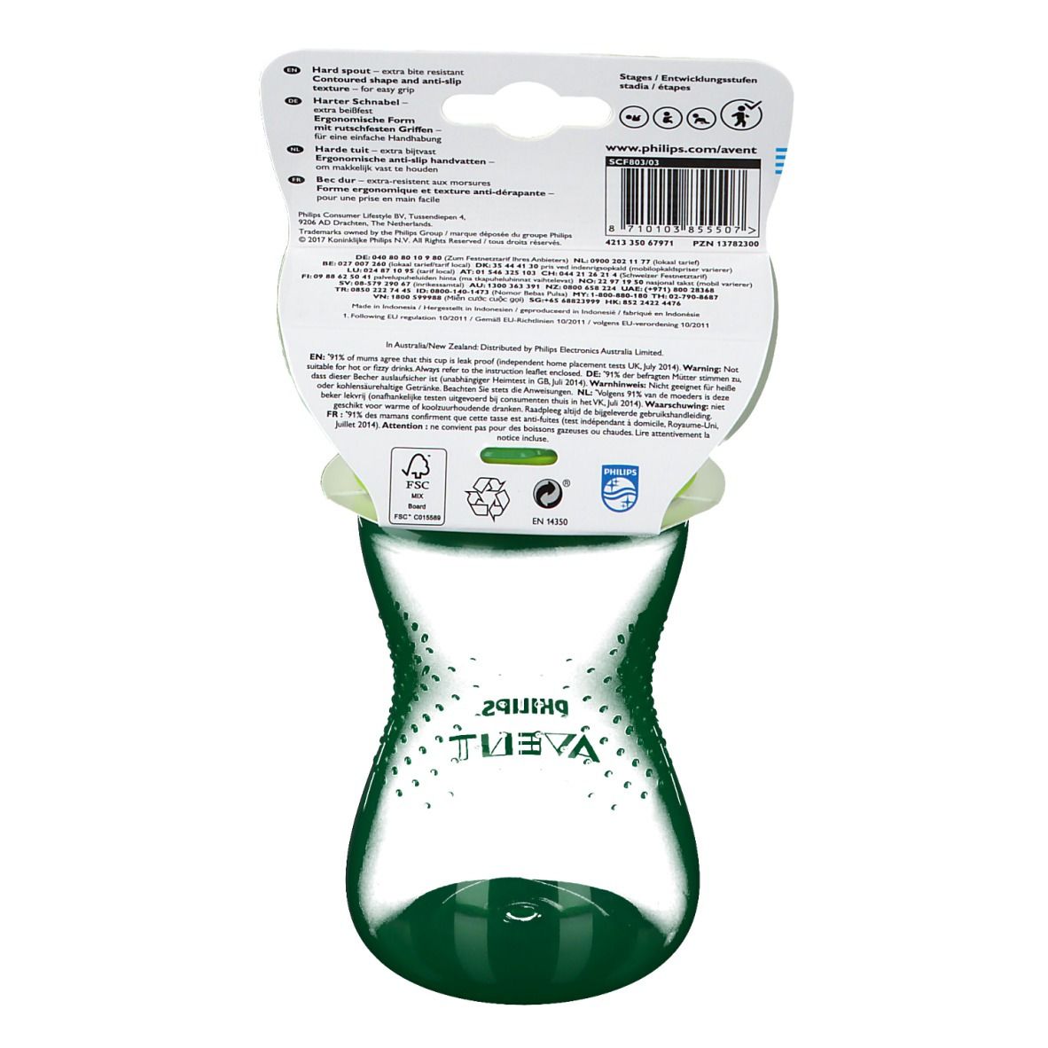 Avent Hard Boiled Cup Green 300 ml +12 Monate