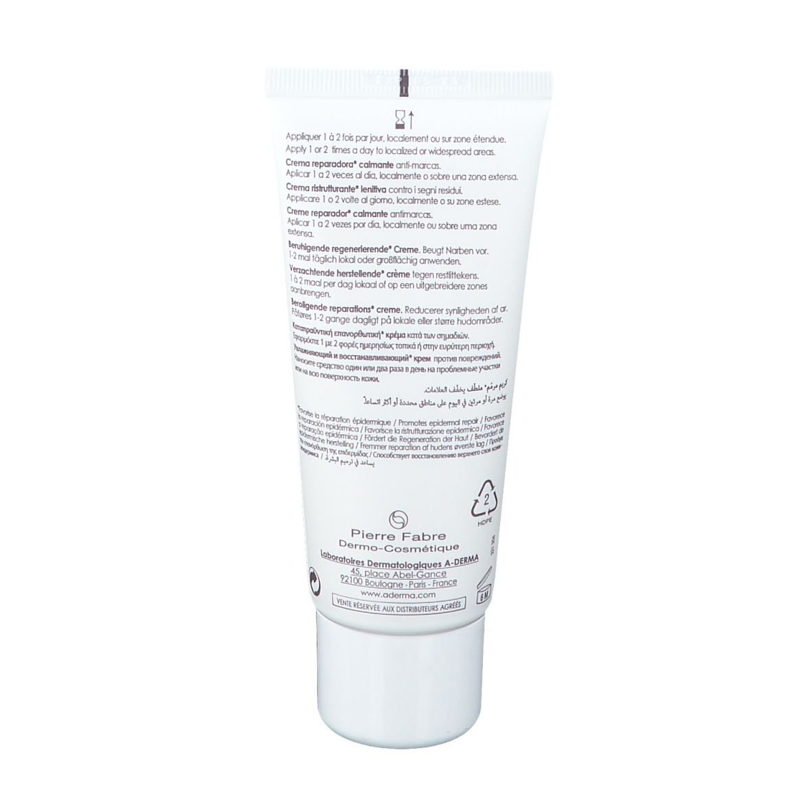 A-DERMA Epitheliale A.H Ultra Beruhigende Reparaturcreme