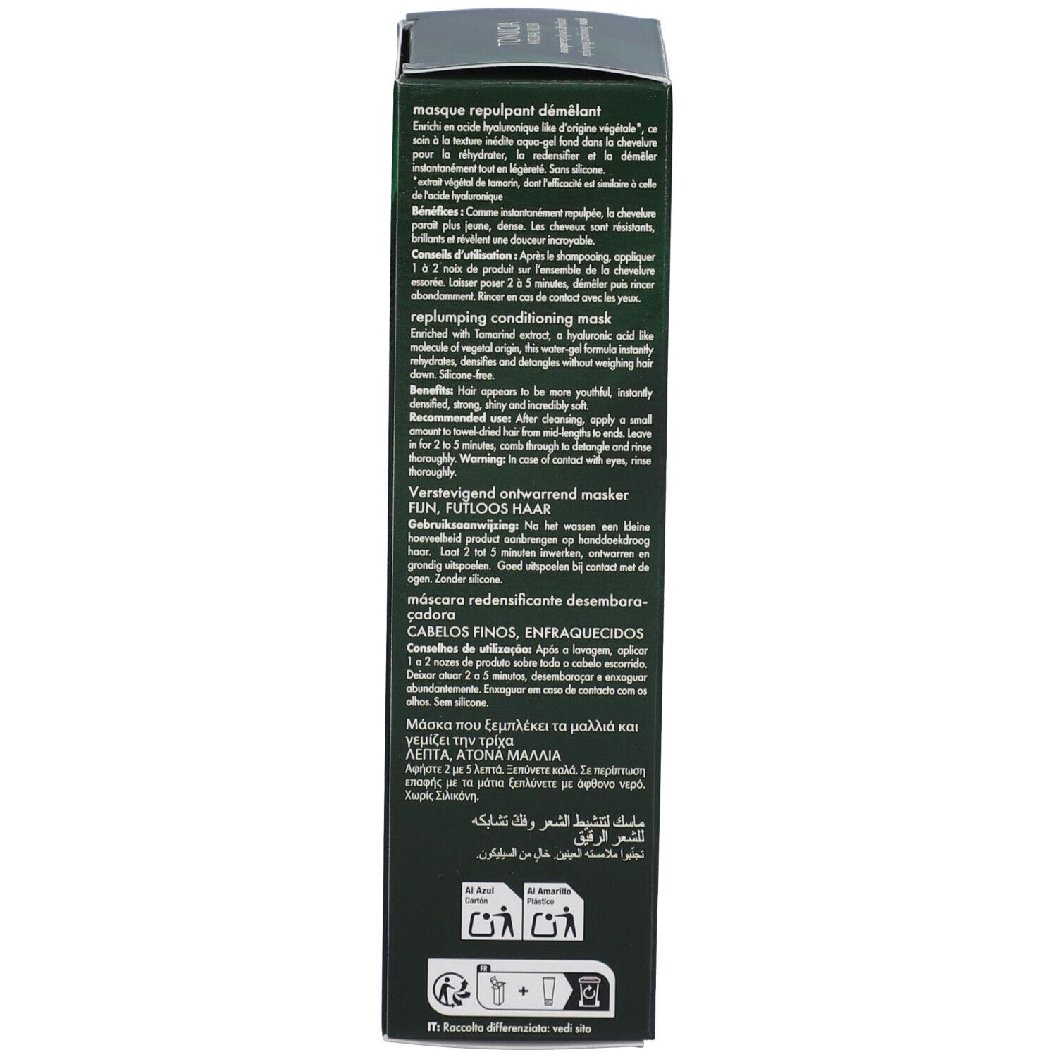 Grüne Schachtel, Rückseite mit Text in mehreren Sprachen. Marke: René Furterer. Hersteller: Pierre Fabre.